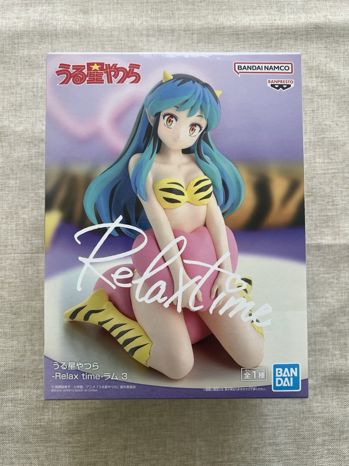 Urusei Yatsura Lum Relax Time 3 figure Banpresto (B/1)