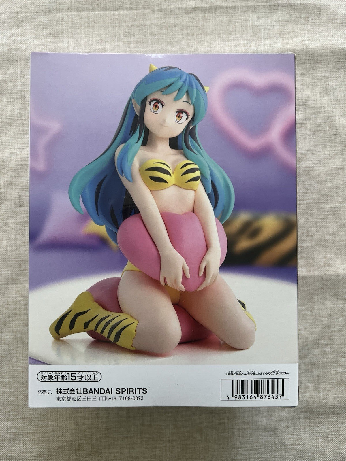 Urusei Yatsura Lum Relax Time 3 figure Banpresto (B/1)