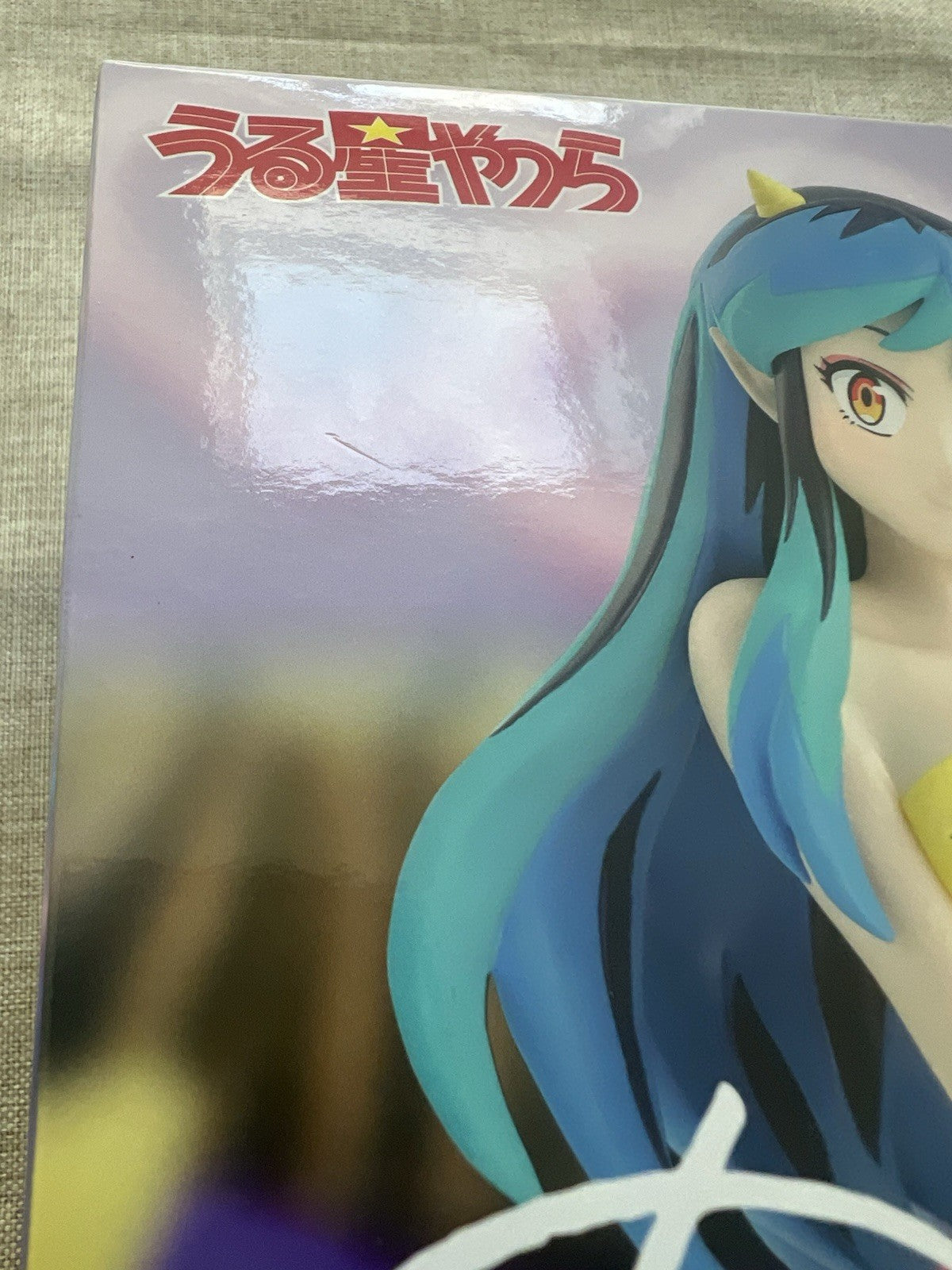 Urusei Yatsura Lum Relax Time 3 figure Banpresto (B/1)