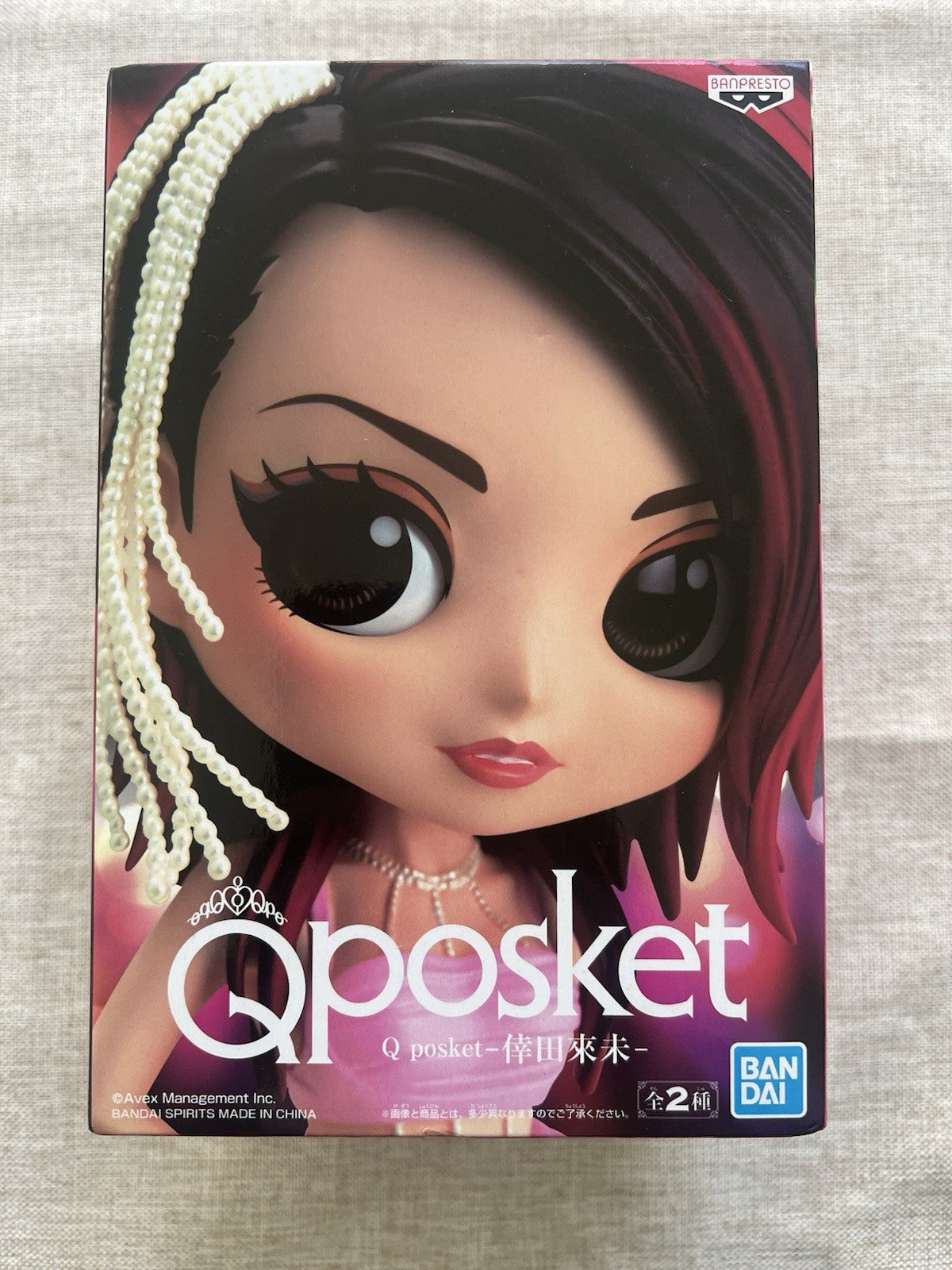 Koda Kumi Q Posket Ver A Figure Banpresto (B/1)