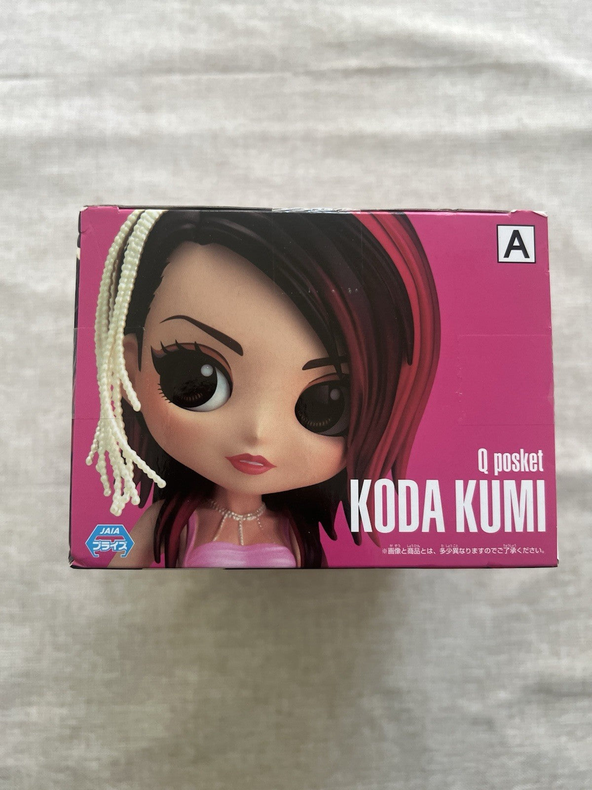 Koda Kumi Q Posket Ver A Figure Banpresto (B/1)