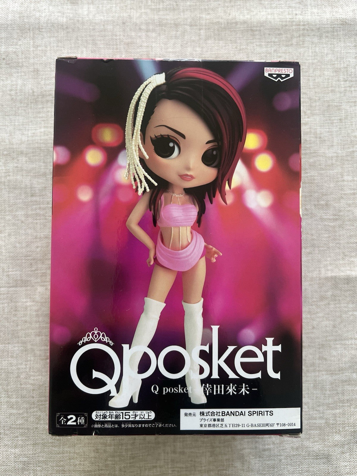 Koda Kumi Q Posket Ver A Figure Banpresto (B/1)