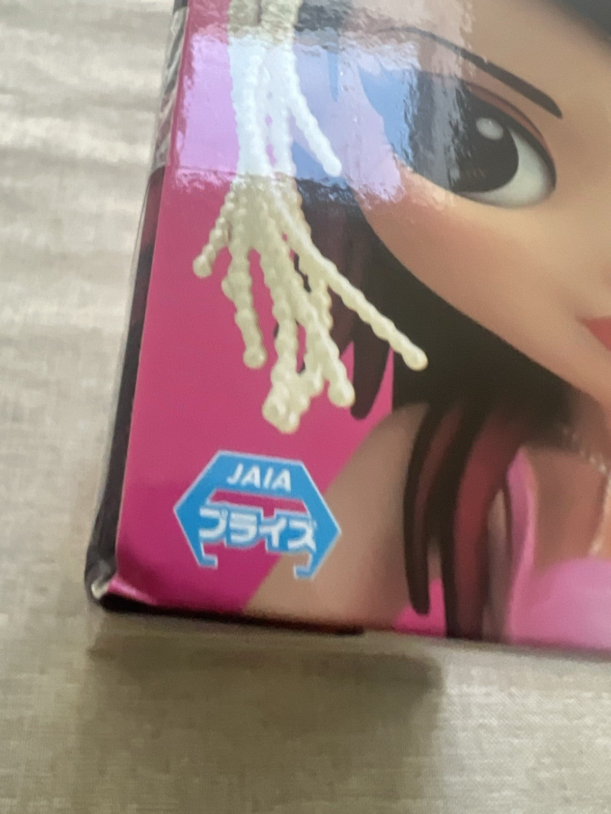 Koda Kumi Q Posket Ver A Figure Banpresto (B/1)