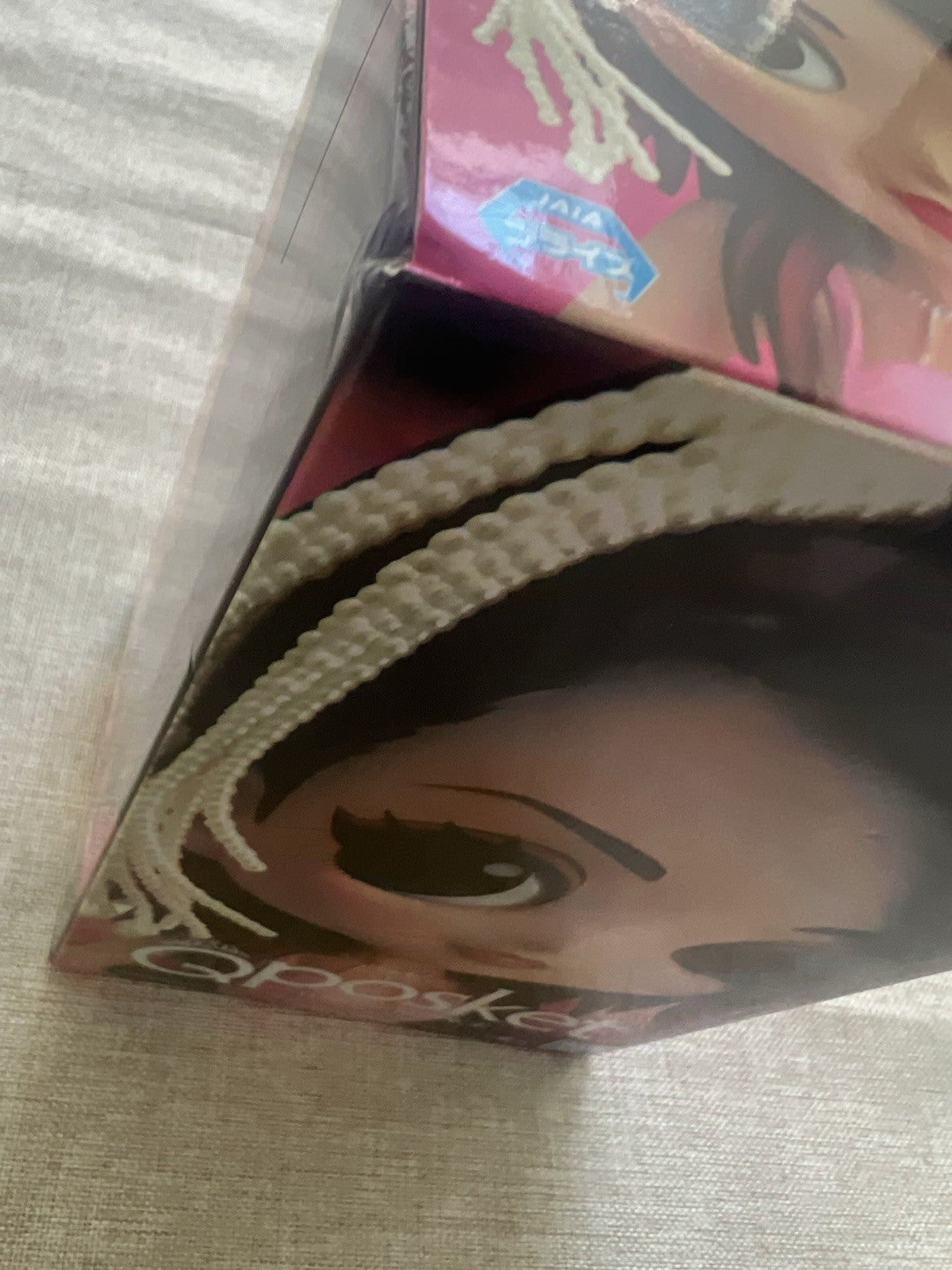 Koda Kumi Q Posket Ver A Figure Banpresto (B/1)