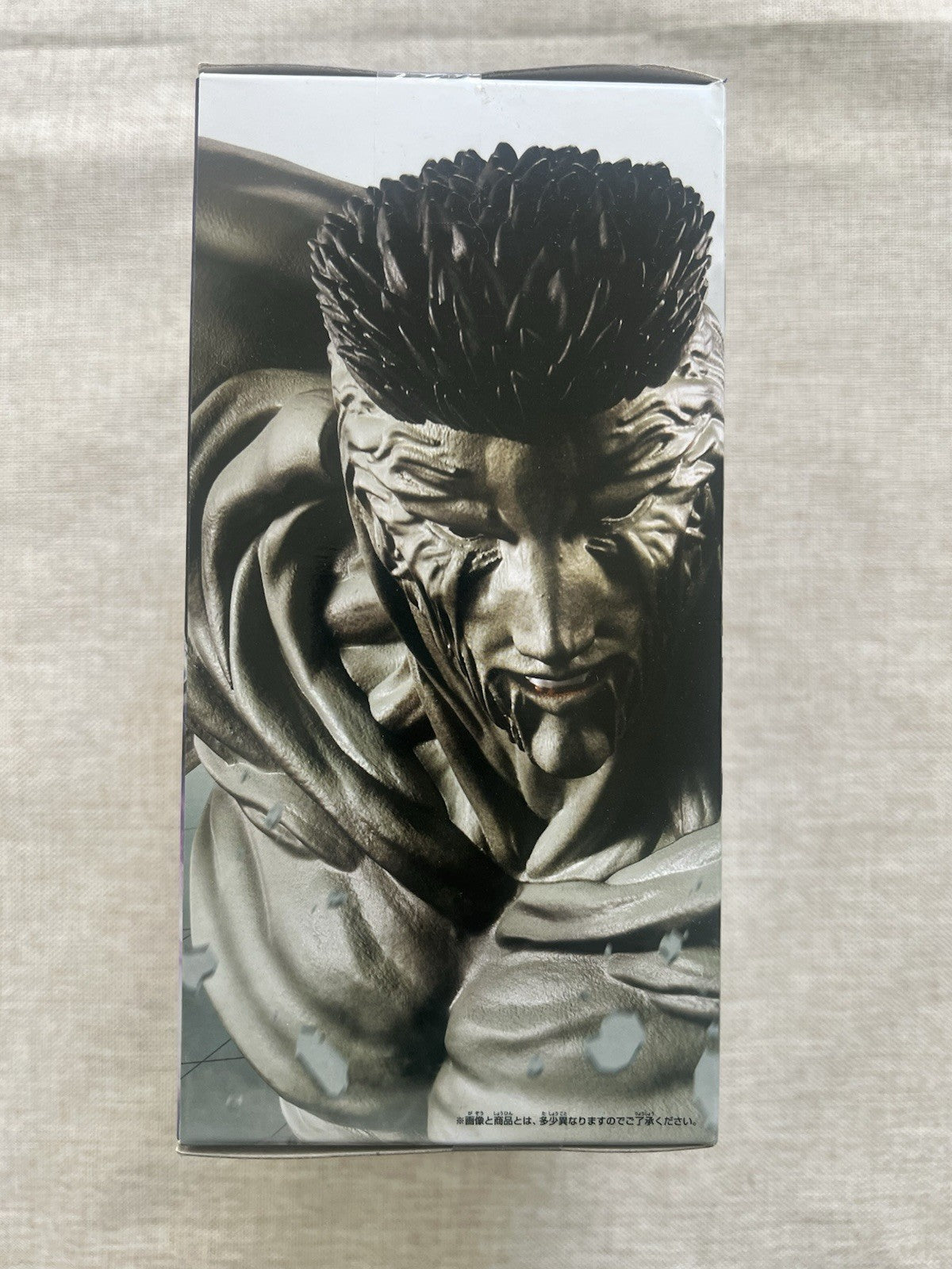 Yu Yu Hakusho Dark Martial Arts Tournament Younger Toguro Figure Banpresto (B/1)