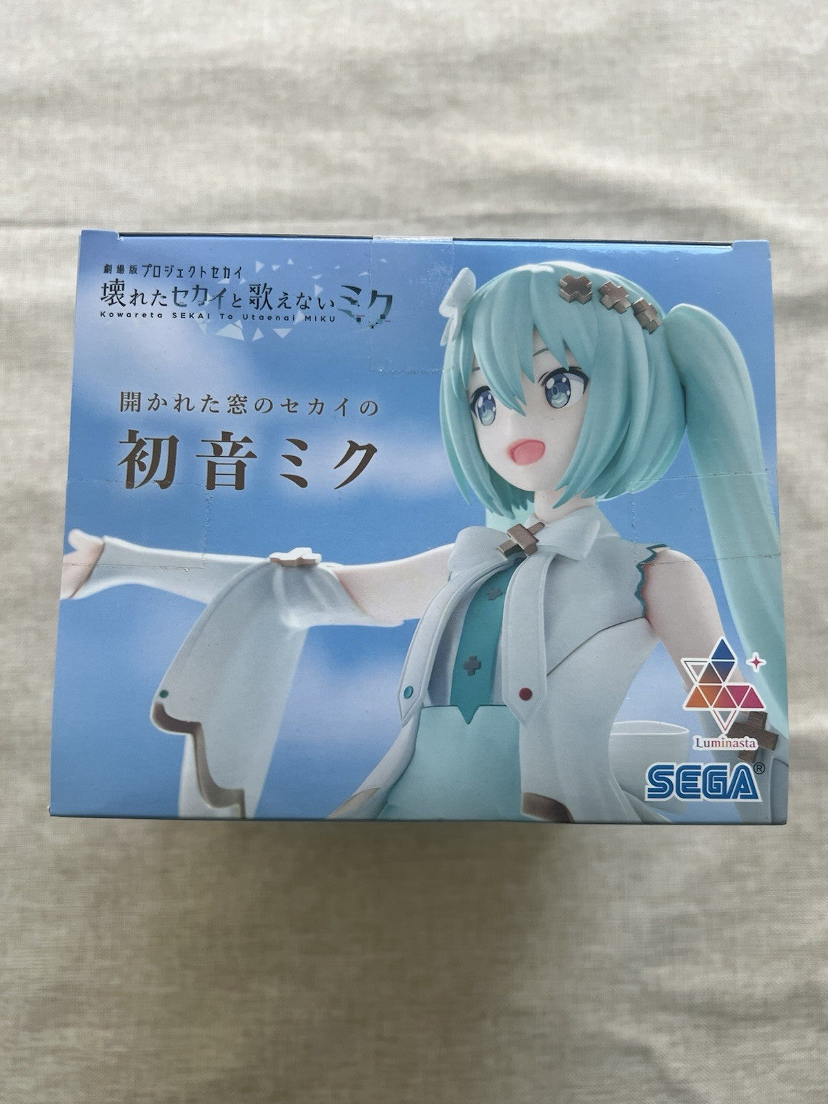 Project Sekai Broken World and Hatsune Miku Who Can't Sing Figure Sega (B/1)