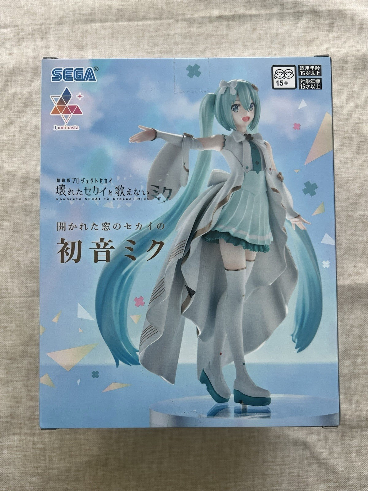 Project Sekai Broken World and Hatsune Miku Who Can't Sing Figure Sega (B/1)
