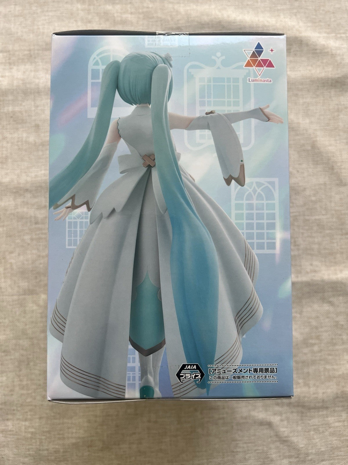 Project Sekai Broken World and Hatsune Miku Who Can't Sing Figure Sega (B/1)