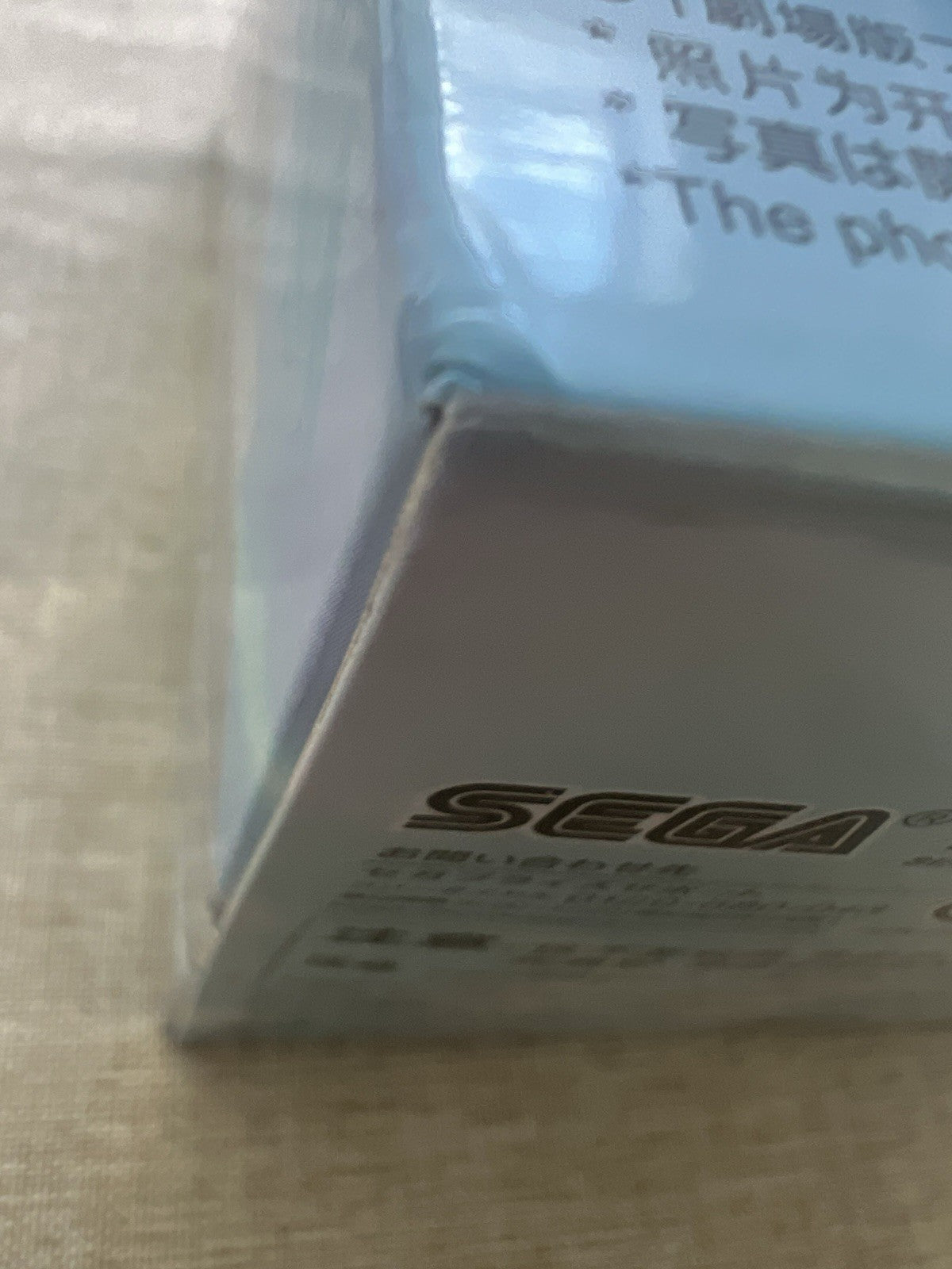 Project Sekai Broken World and Hatsune Miku Who Can't Sing Figure Sega (B/1)