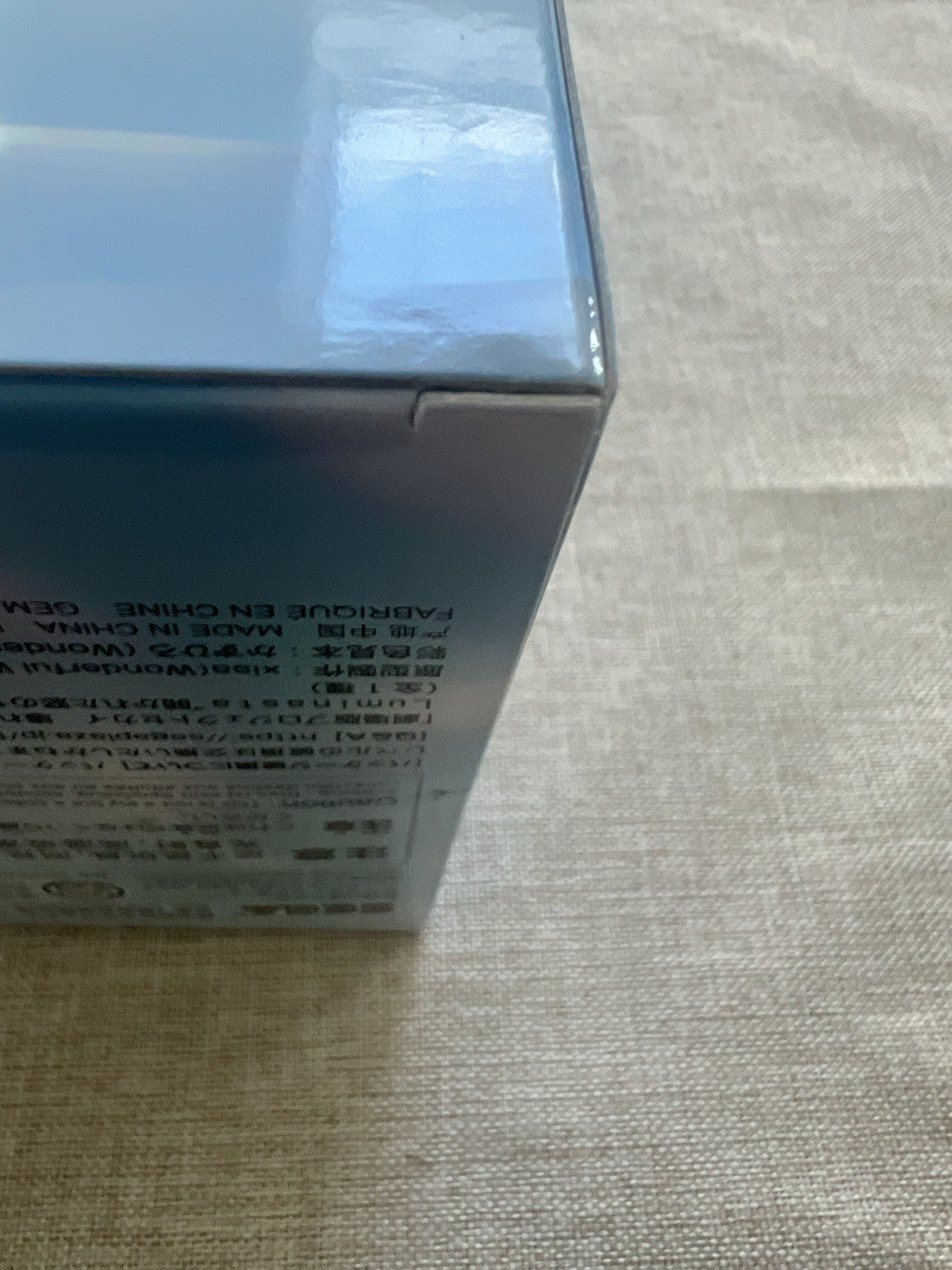 Project Sekai Broken World and Hatsune Miku Who Can't Sing Figure Sega (B/1)