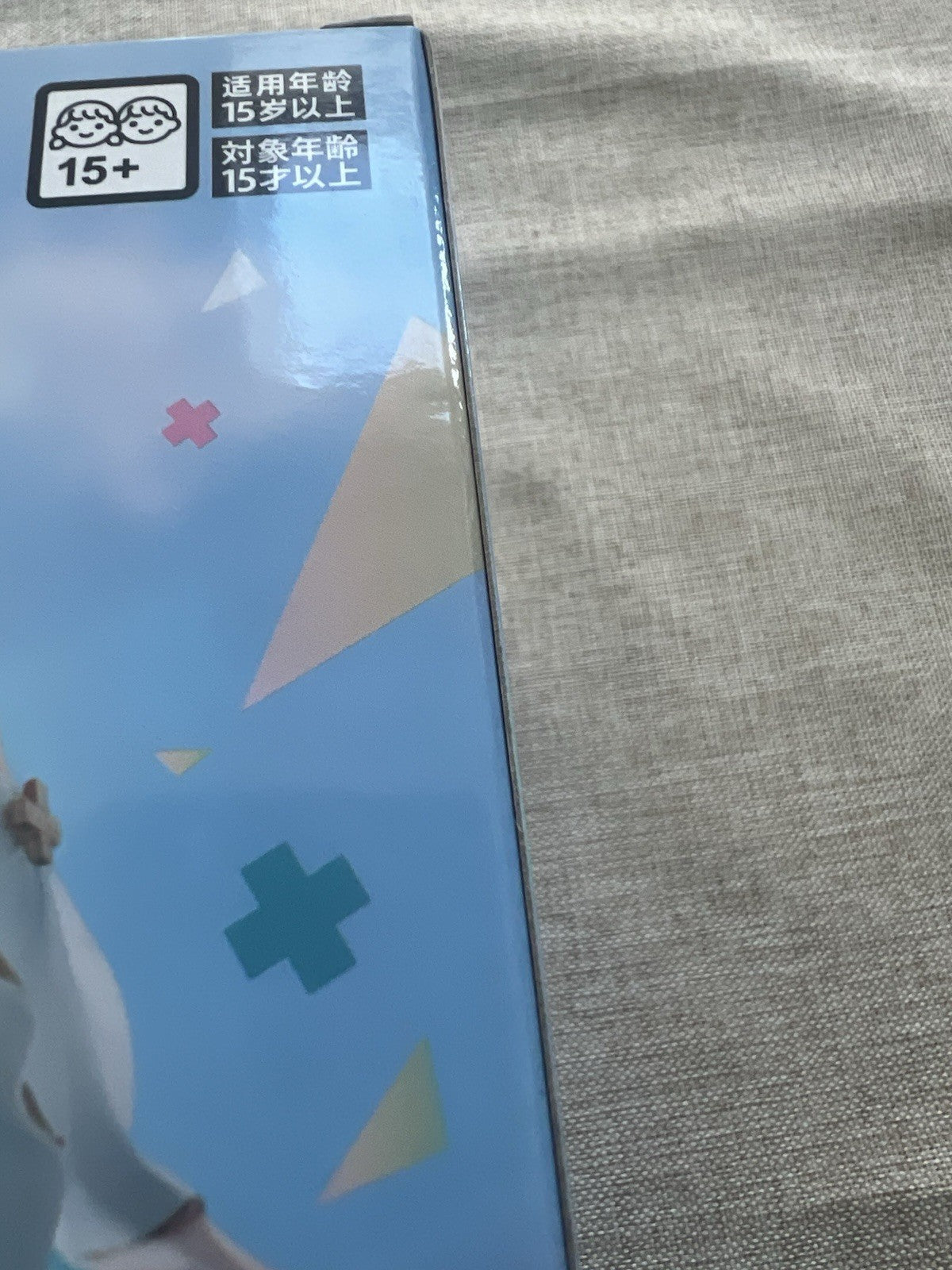 Project Sekai Broken World and Hatsune Miku Who Can't Sing Figure Sega (B/1)