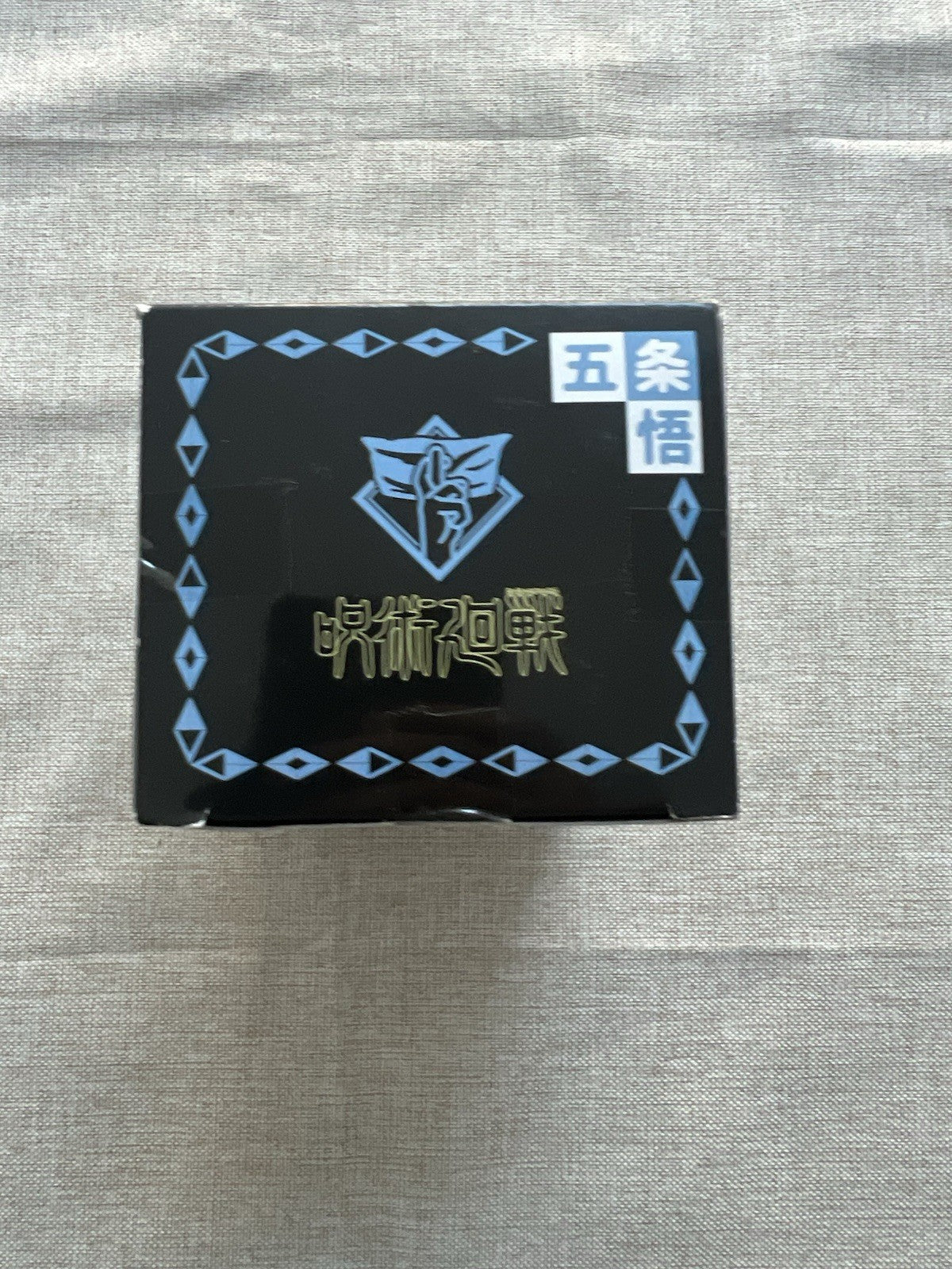 Jujutsu Kaisen Suguru Geto Hikkake Figure FuRyu (B/1)
