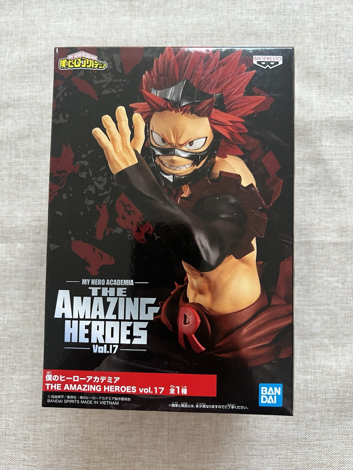 My Hero Academia The Amazing Heroes Vol 17 Eijiro Kirishima Figure (B/1)