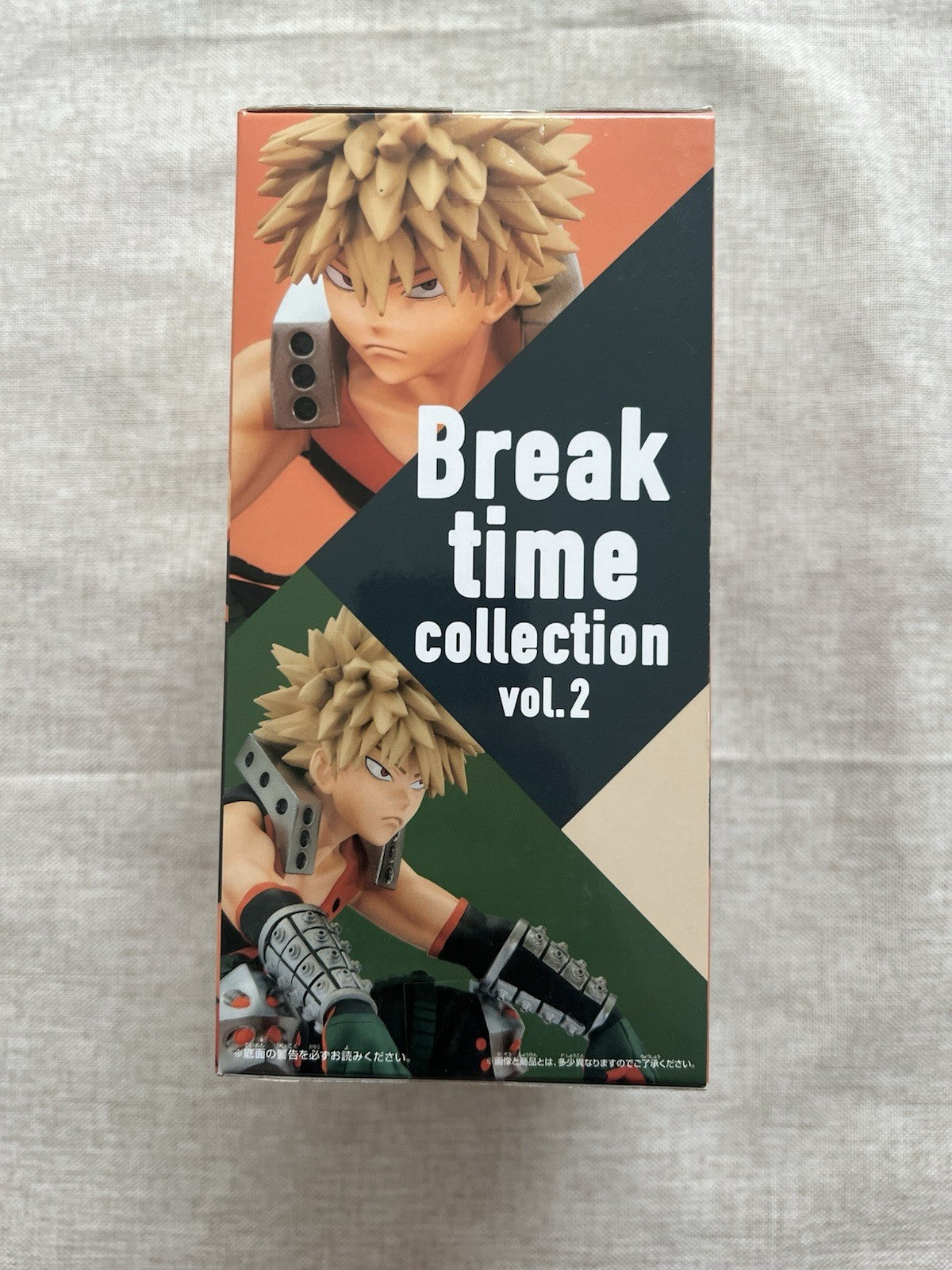 My Hero Academia Katsuki Bakugo Break time collection Vol 2 Figure (B/1)