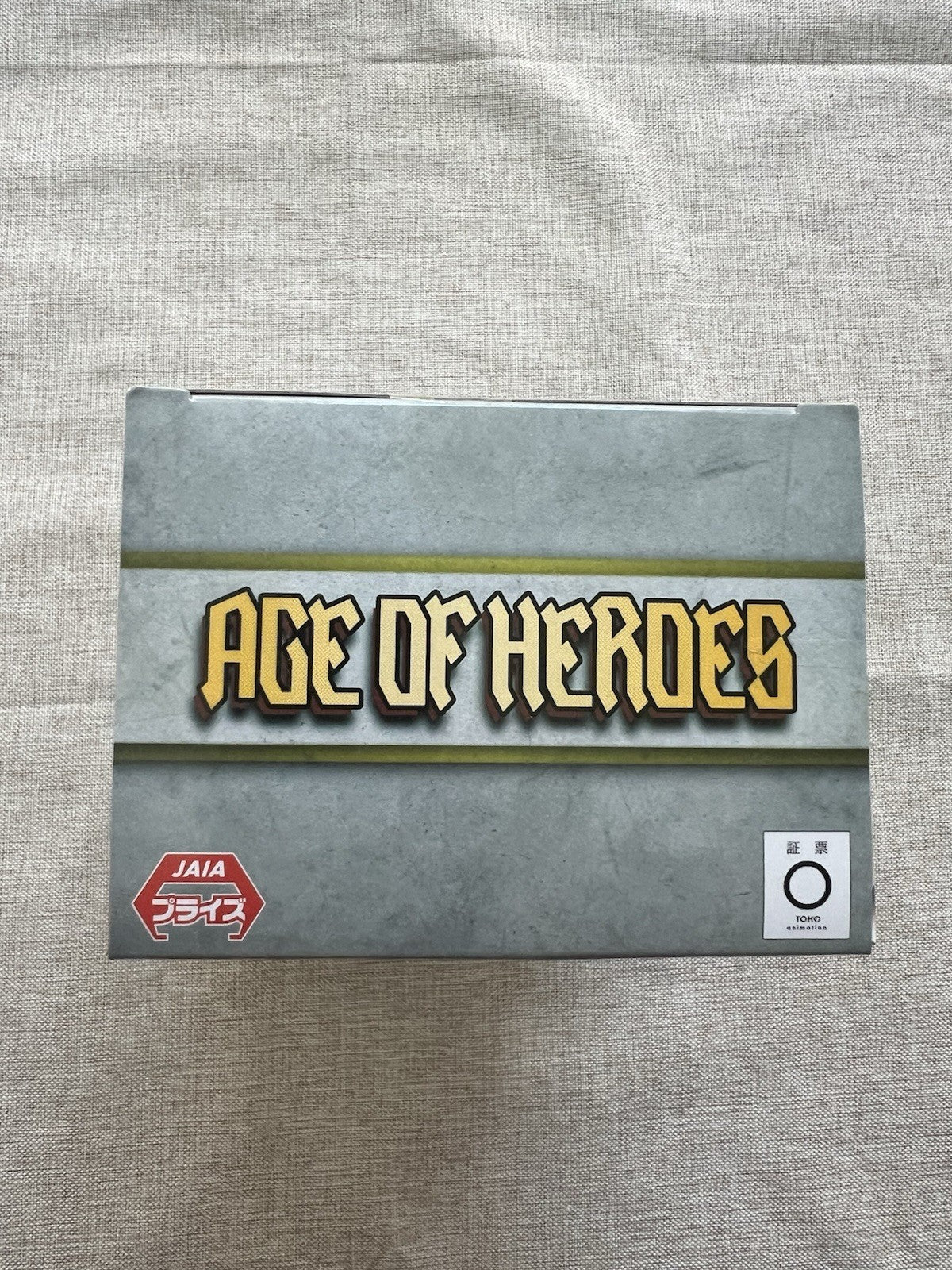 My Hero Academia Mirko Age Of Heroes Figure Banpresto (B/1)