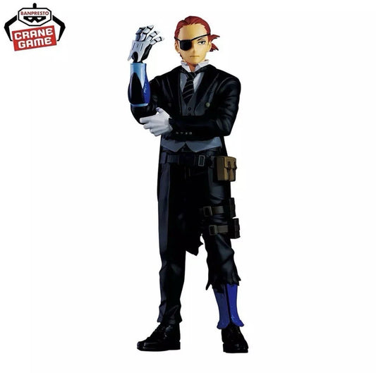 My Hero Academia Giulio Gandin The Movie Your Next Vol.1 Figure Banpresto (B/1)