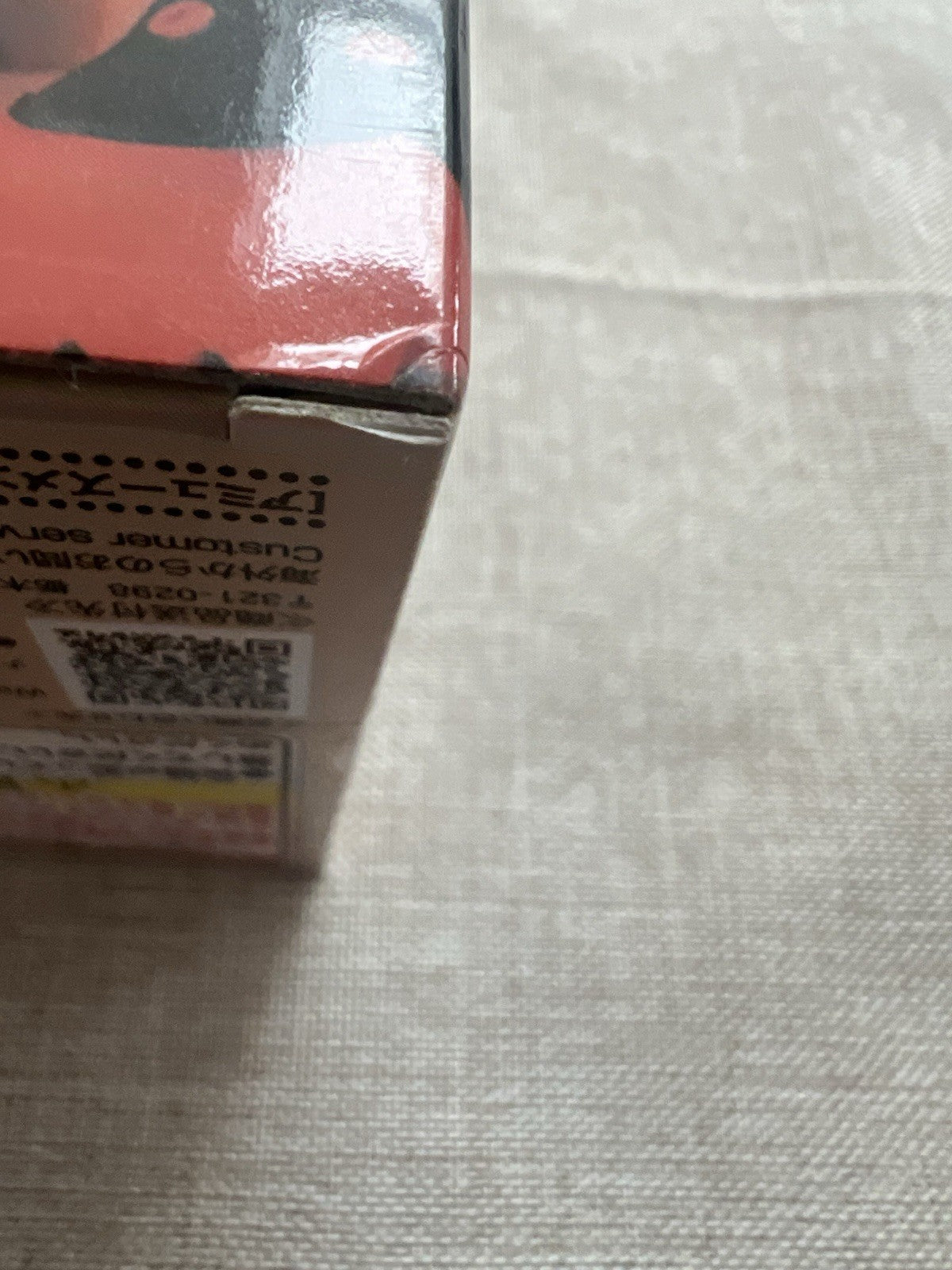 My Hero Academia Katsuki Bakugo Break time collection Vol 2 Figure (B/1)