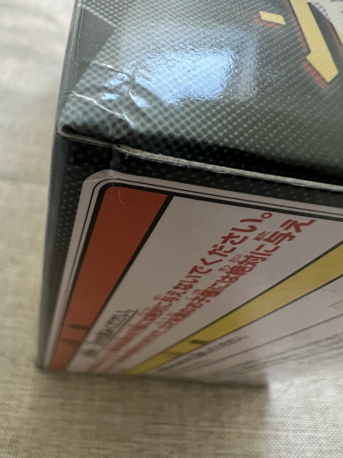 My Hero Academia Mirko Age Of Heroes Figure Banpresto (B/1)