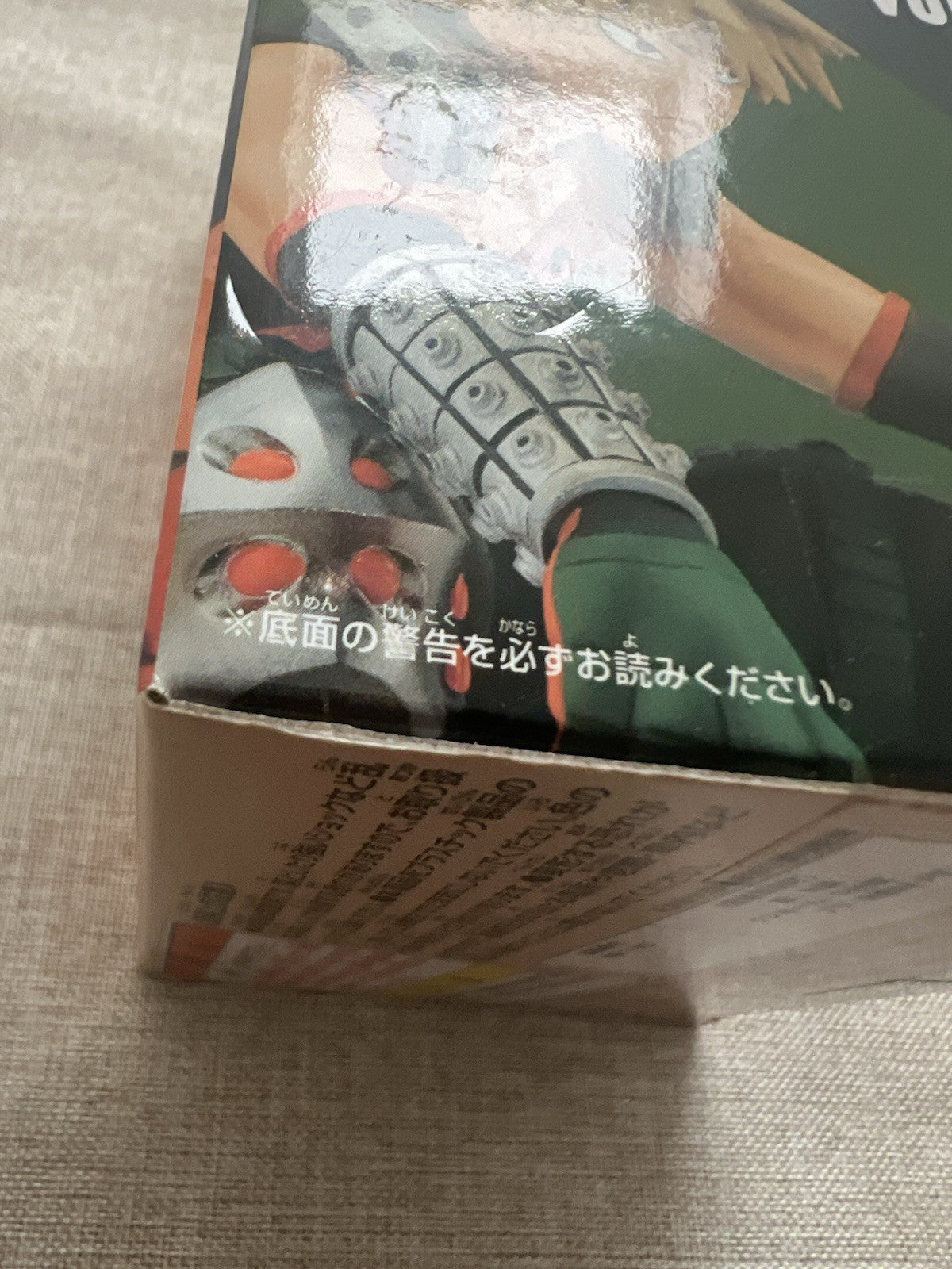 My Hero Academia Katsuki Bakugo Break time collection Vol 2 Figure (B/1)
