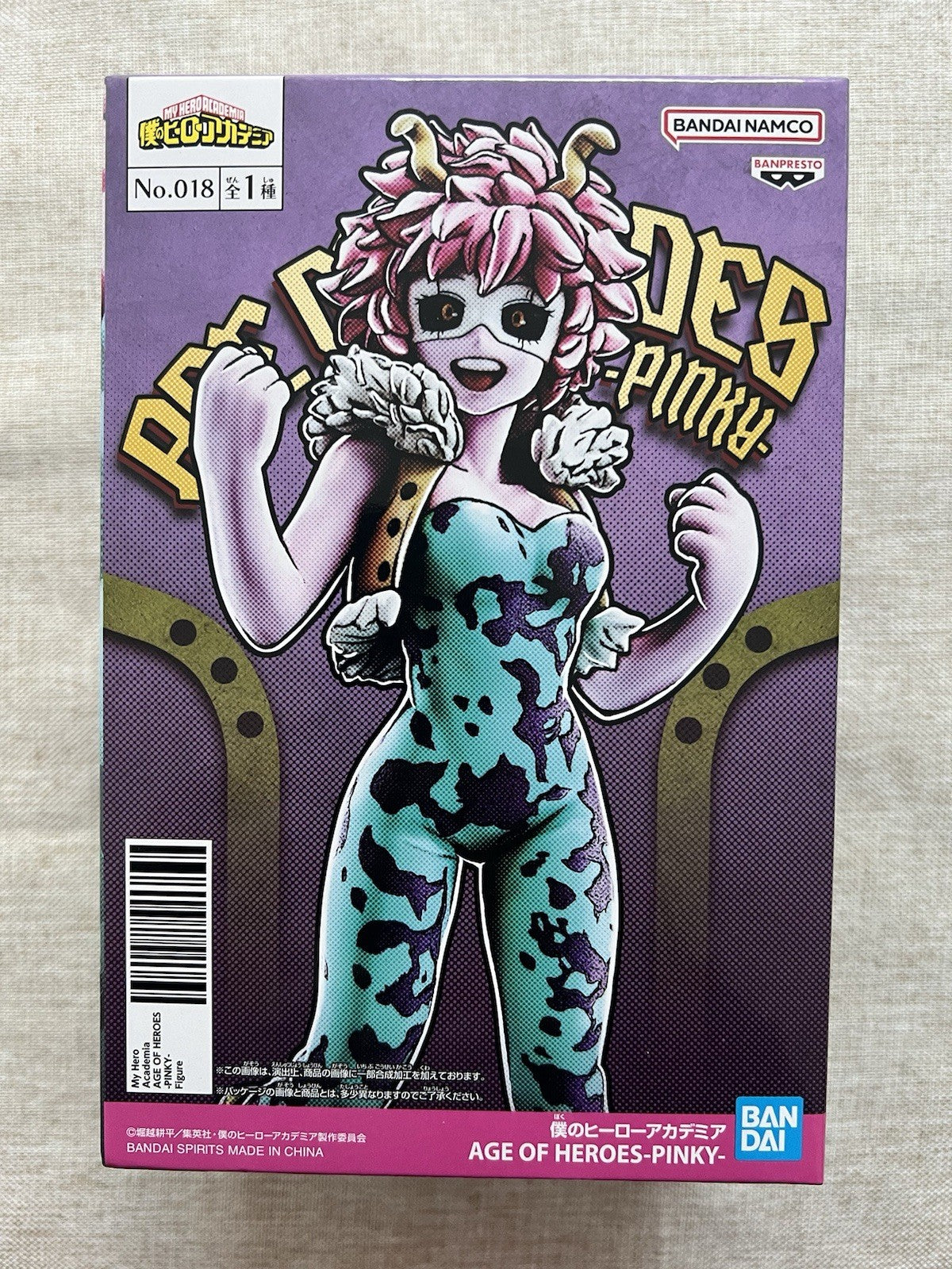 My Hero Academia Age Of Heroes Pinky Mina Ashido Figure Banpresto (B/1)