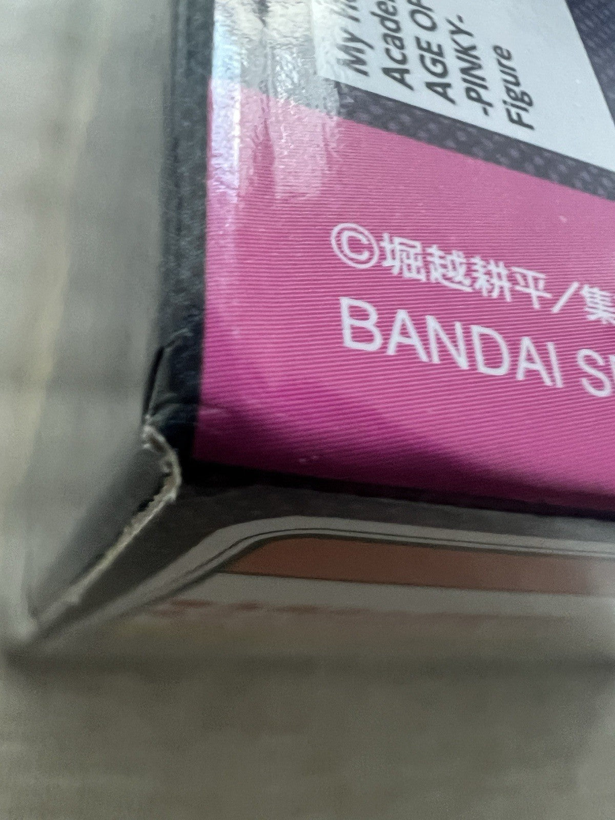 My Hero Academia Age Of Heroes Pinky Mina Ashido Figure Banpresto (B/1)