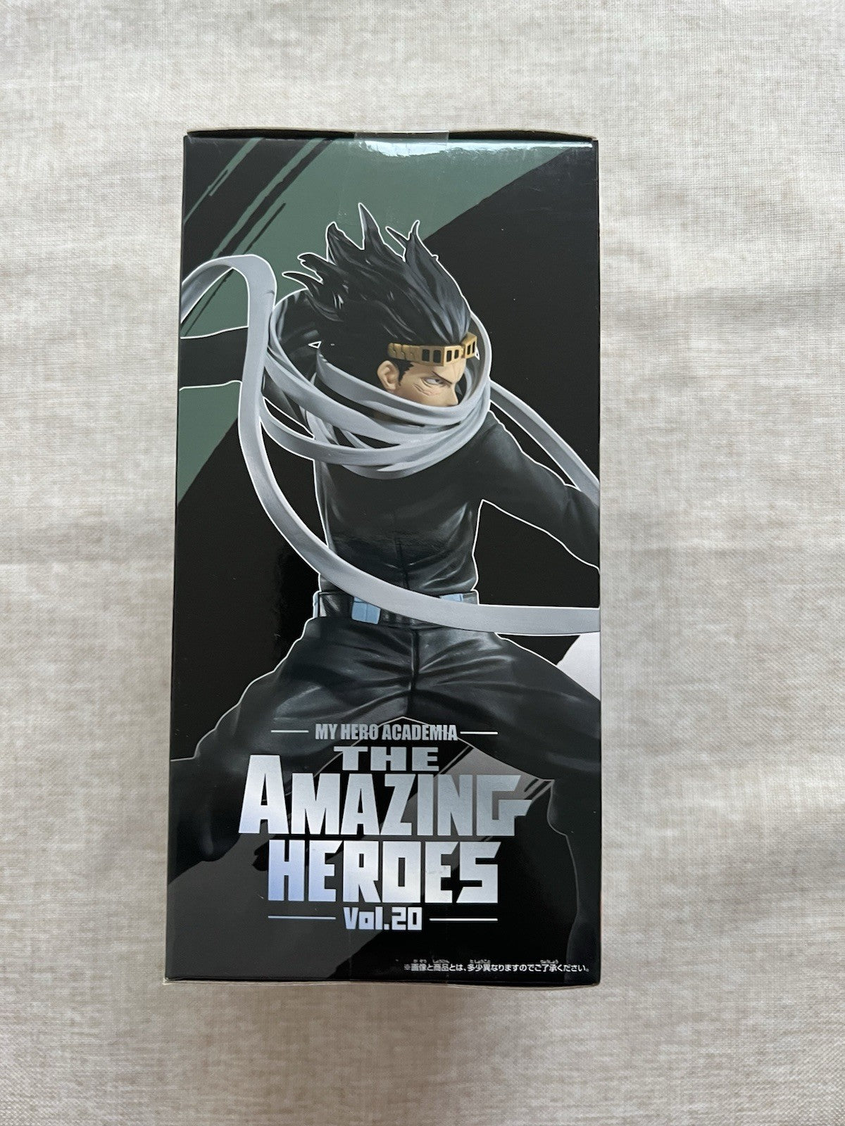 My Hero Academia Aizawa Shota The Amazing Heroes Vol.20 Figure Banpresto (B/1)