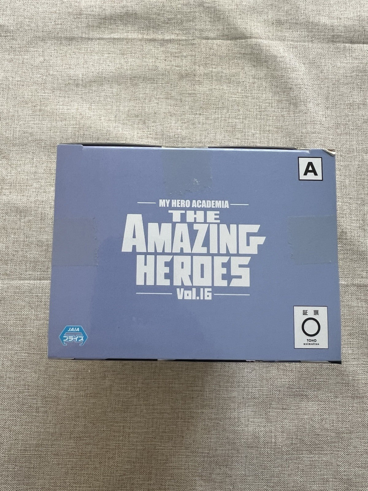 My Hero Academia Nejire Hado The Amazing Heroes Vol 16 Figure (B/1)