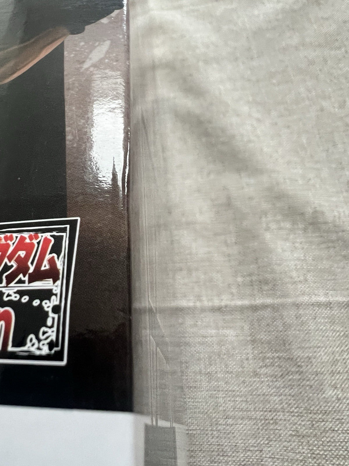 Kingdom Ouki Grandista Figure Banpresto (B/1)