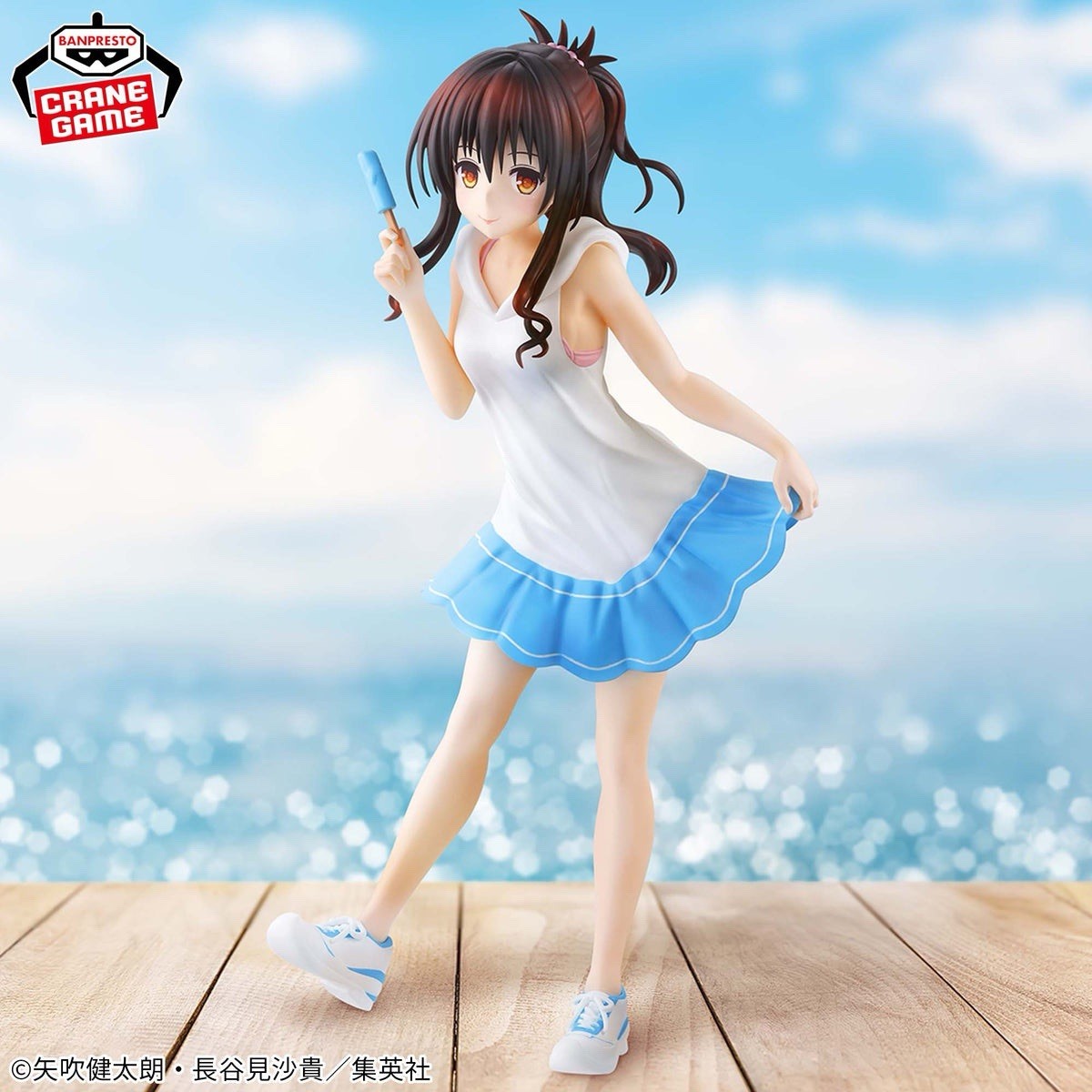 To Love Ru Darkness Mikan Yuki Glitter & Glamours Figure (B/1)