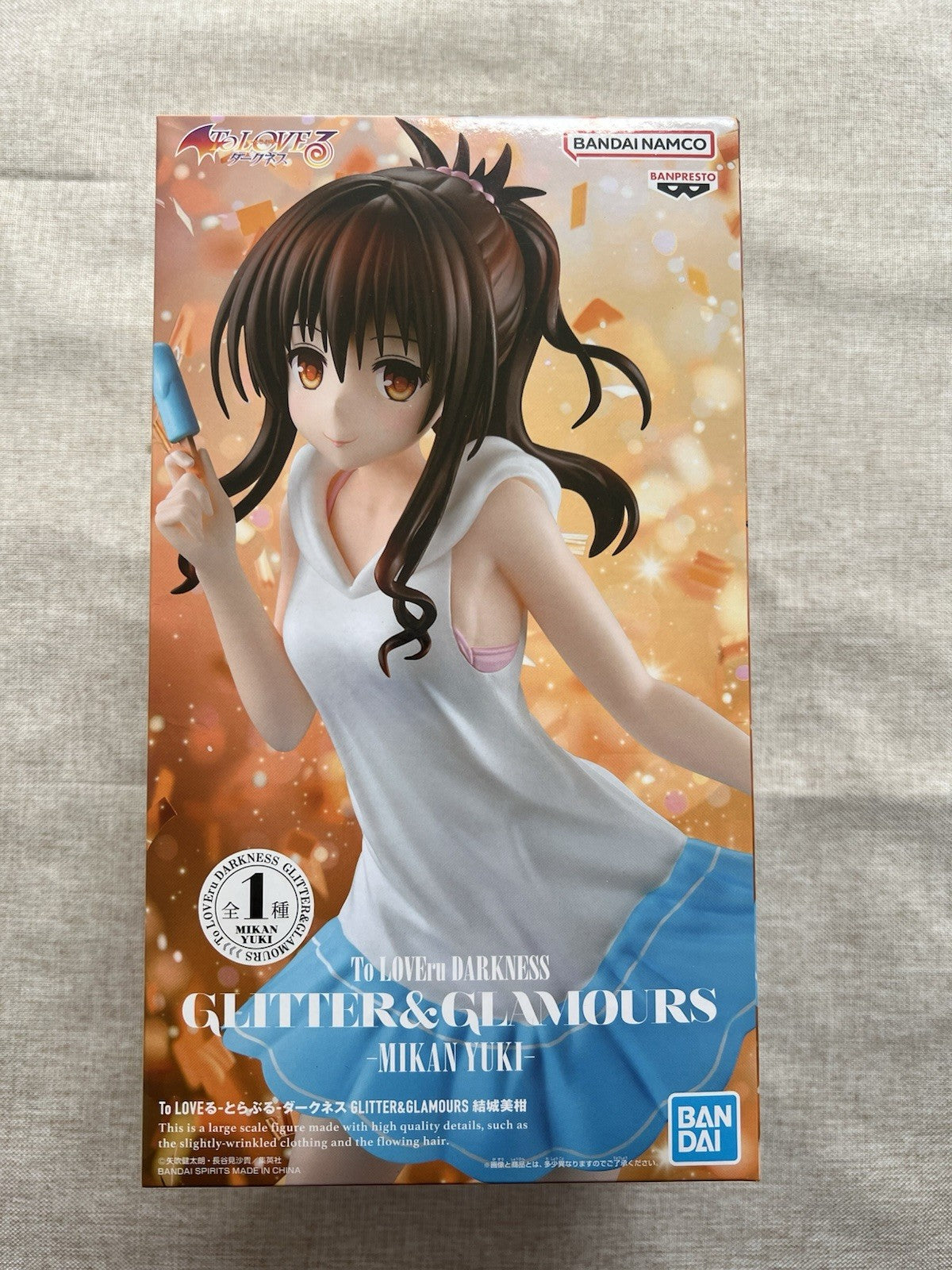 To Love Ru Darkness Mikan Yuki Glitter & Glamours Figure (B/1)