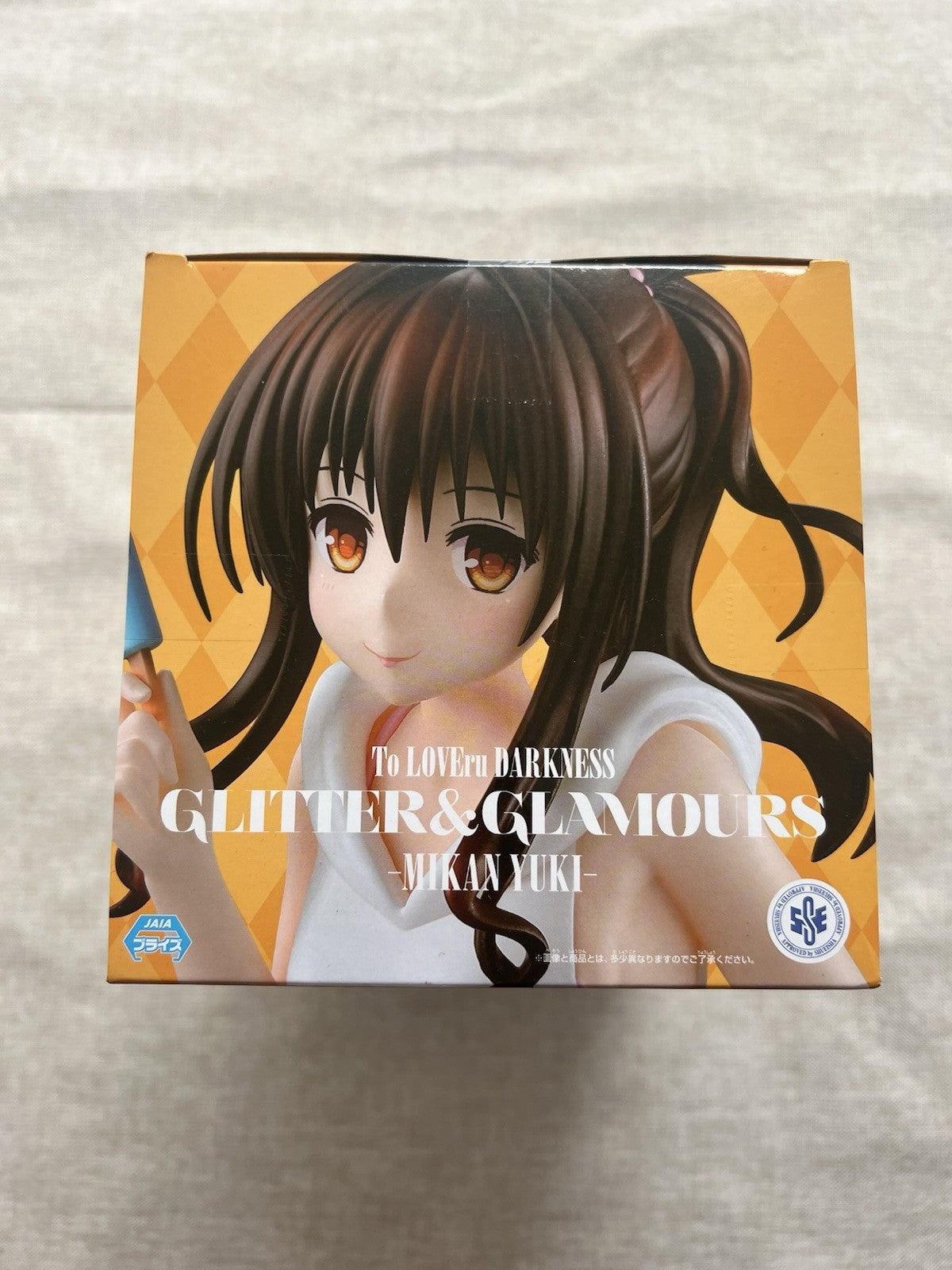 To Love Ru Darkness Mikan Yuki Glitter & Glamours Figure (B/1)