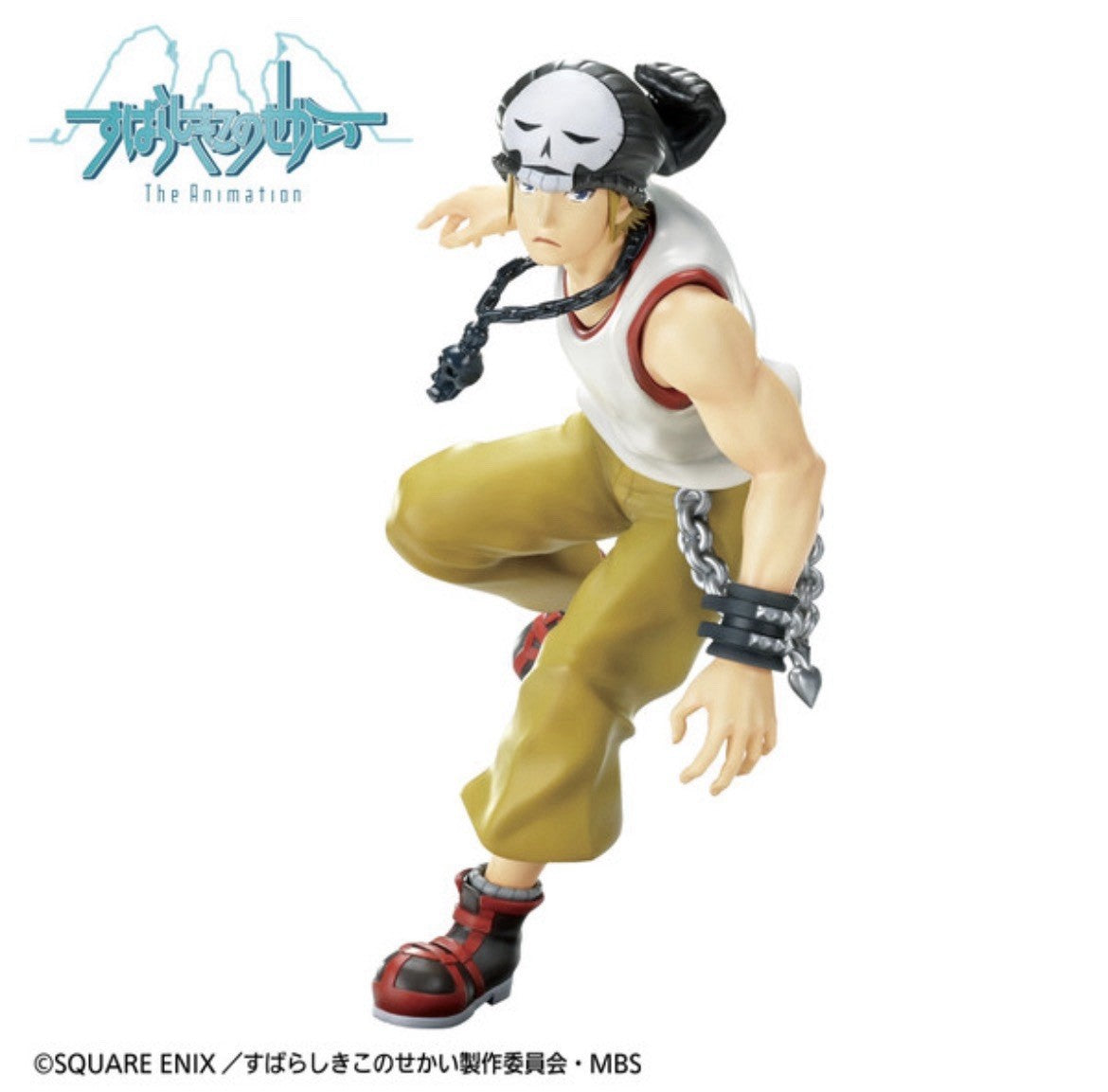The World Ends with You The Animation Beat Figure Taito (B/1)