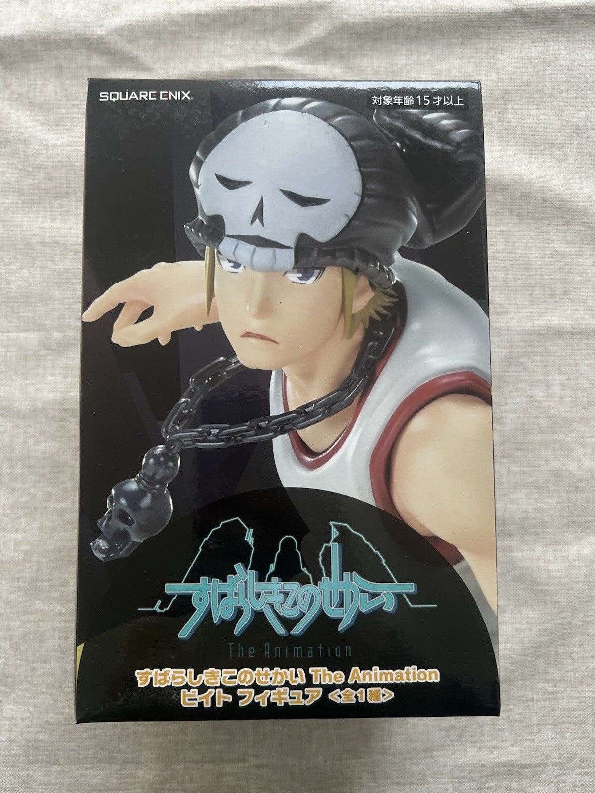 The World Ends with You The Animation Beat Figure Taito (B/1)