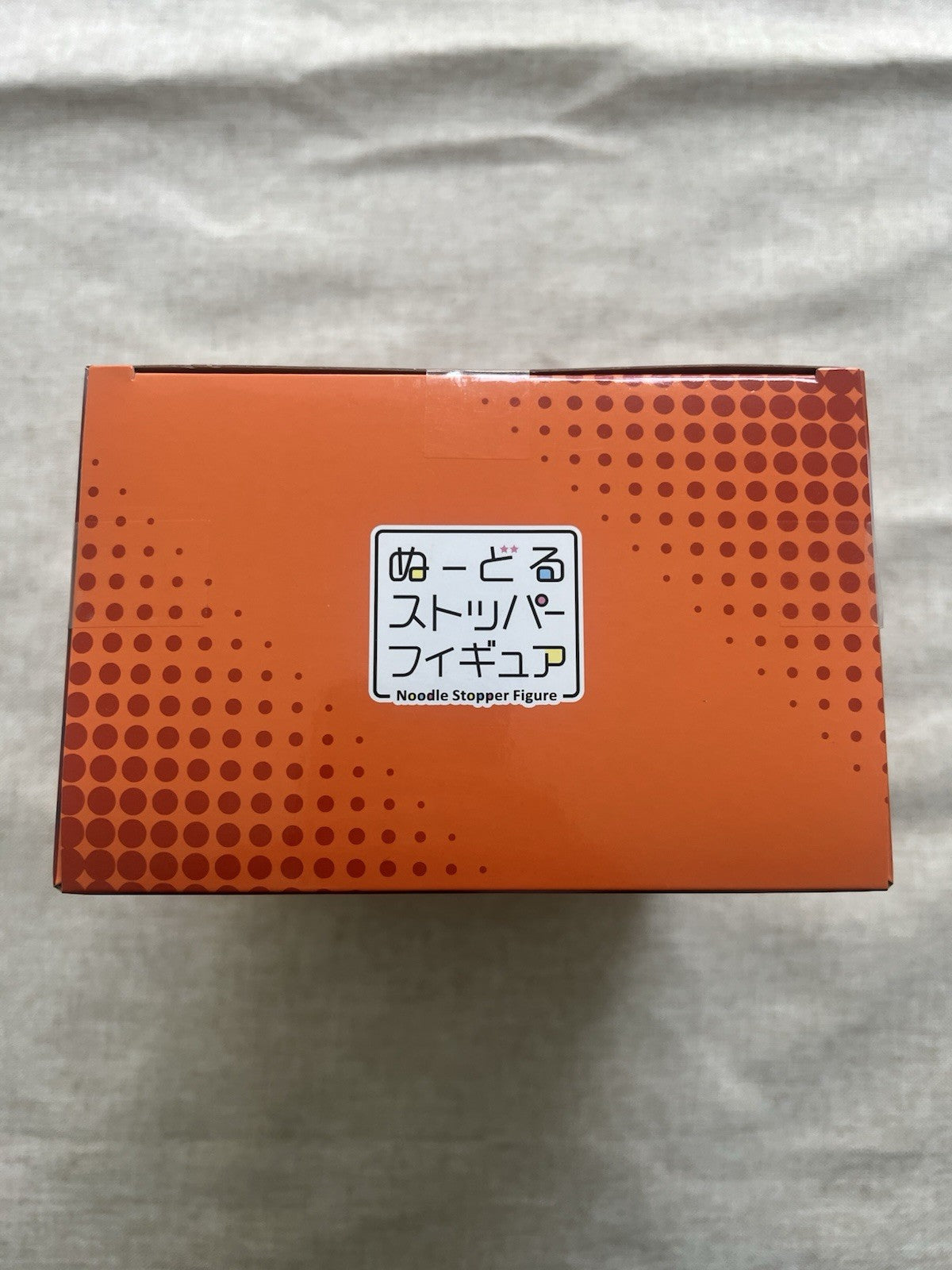 Haikyu!!  Kei Tsukishima Noodle Stopper Figure FuRyu (B/1)