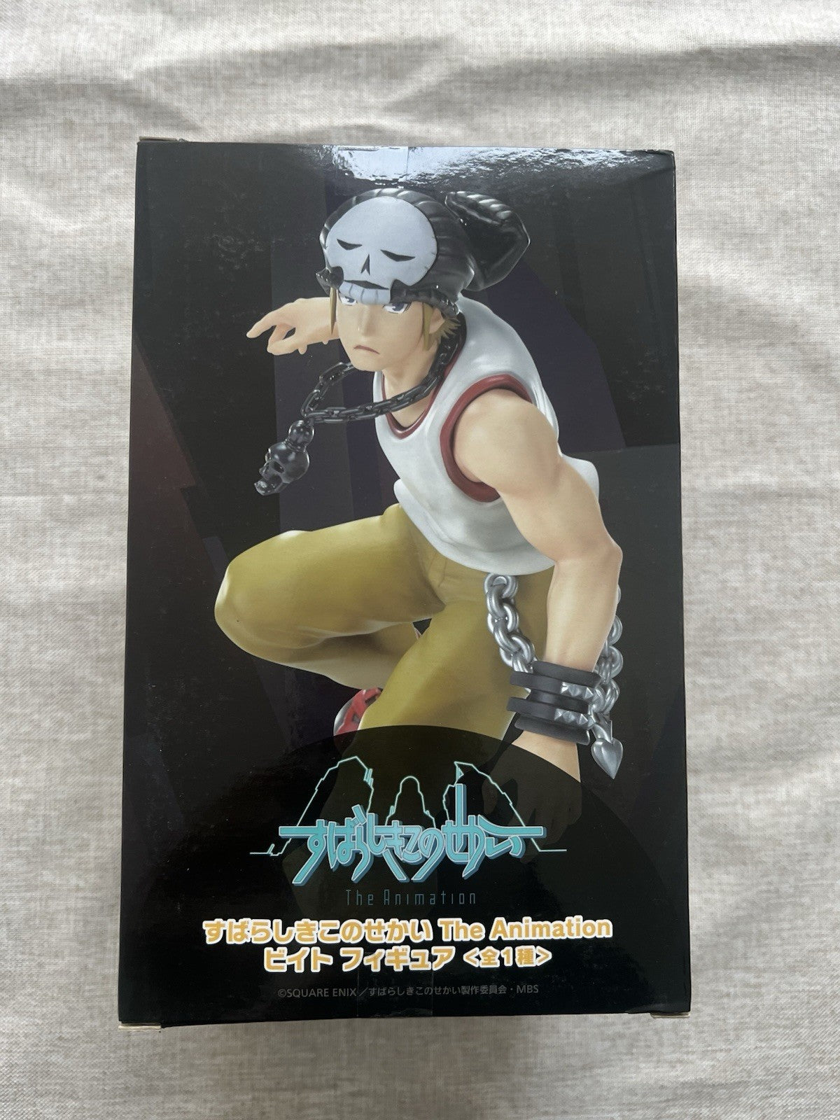 The World Ends with You The Animation Beat Figure Taito (B/1)