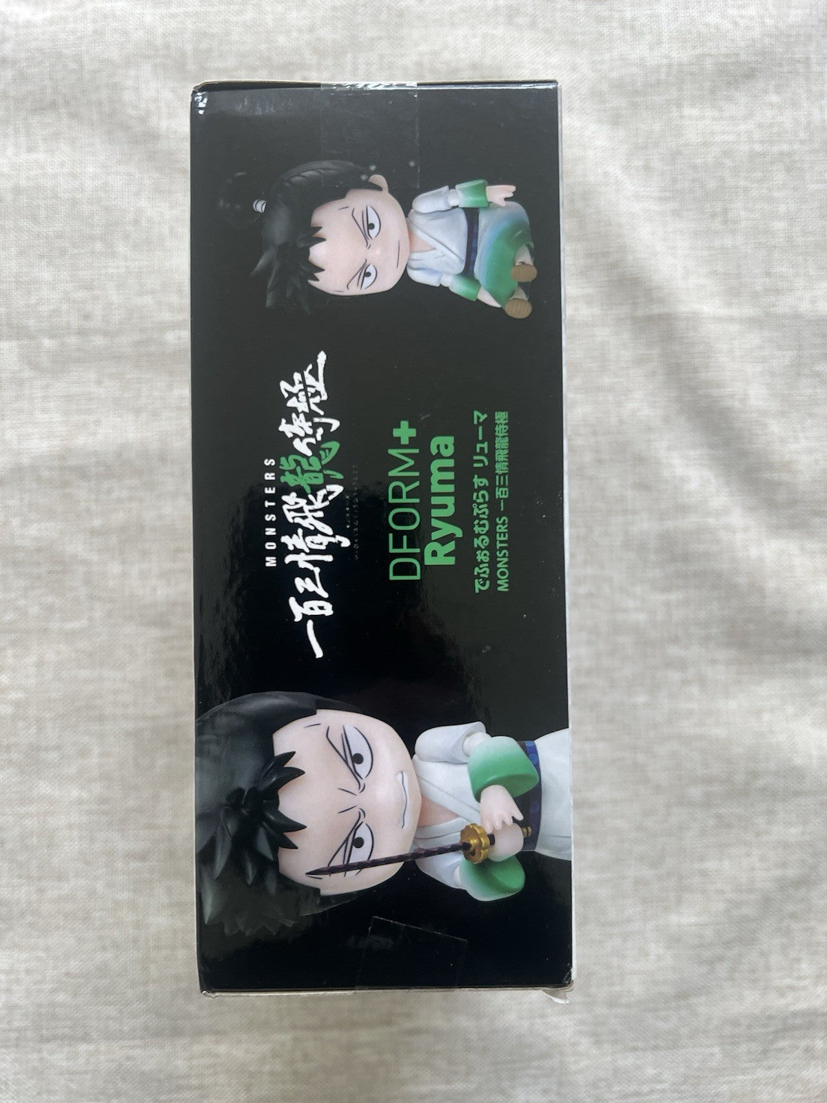 One Piece Monsters Ryuma DFORM+ Extra Figure elCOCO (B/1)