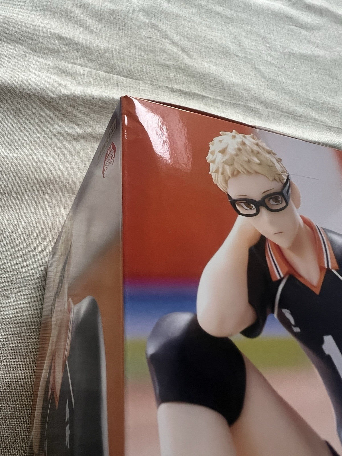 Haikyu!!  Kei Tsukishima Noodle Stopper Figure FuRyu (B/1)