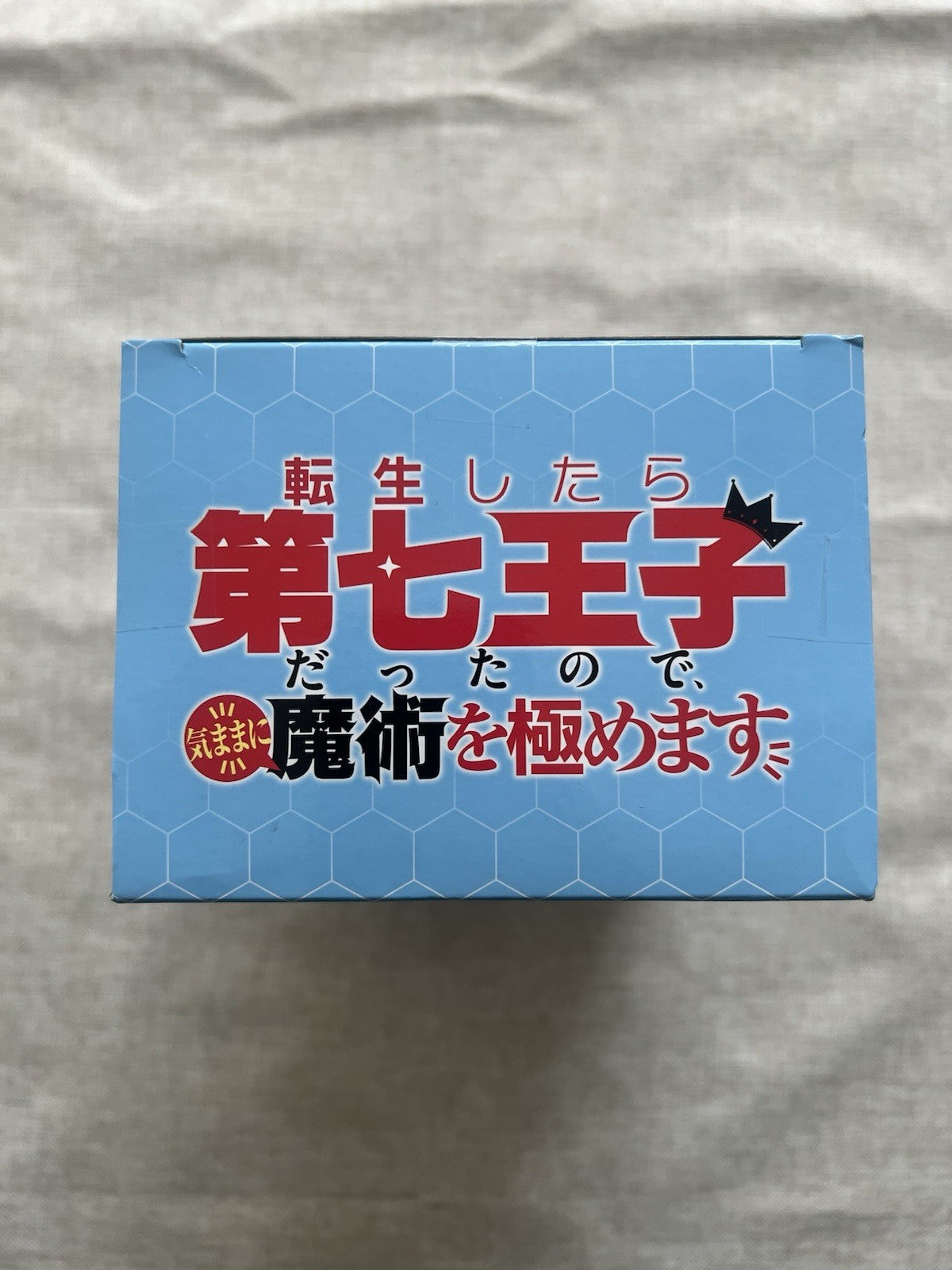 SYSTEM SERVICE 7th Prince Lloyd Vivit figure Sylpha Langris (C/1)