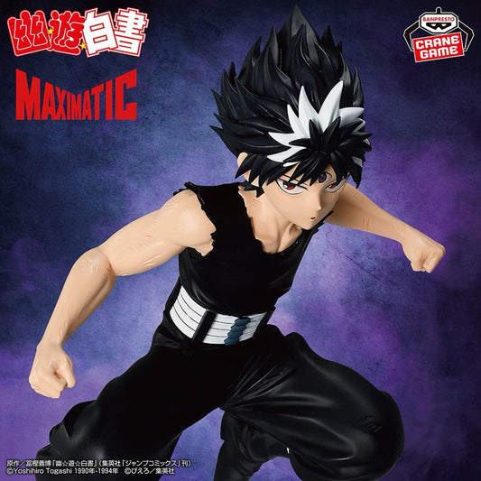 YuYu Hakusho Hiei Maximatic Figure Banpresto (B/1)