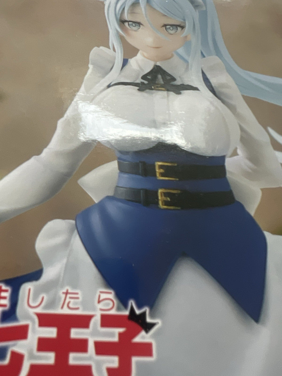 SYSTEM SERVICE 7th Prince Lloyd Vivit figure Sylpha Langris (C/1)