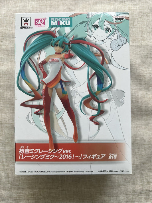 Hatsune Miku Racing Miku 2016 SQ Racing Ver Figure Banpresto (B/1)