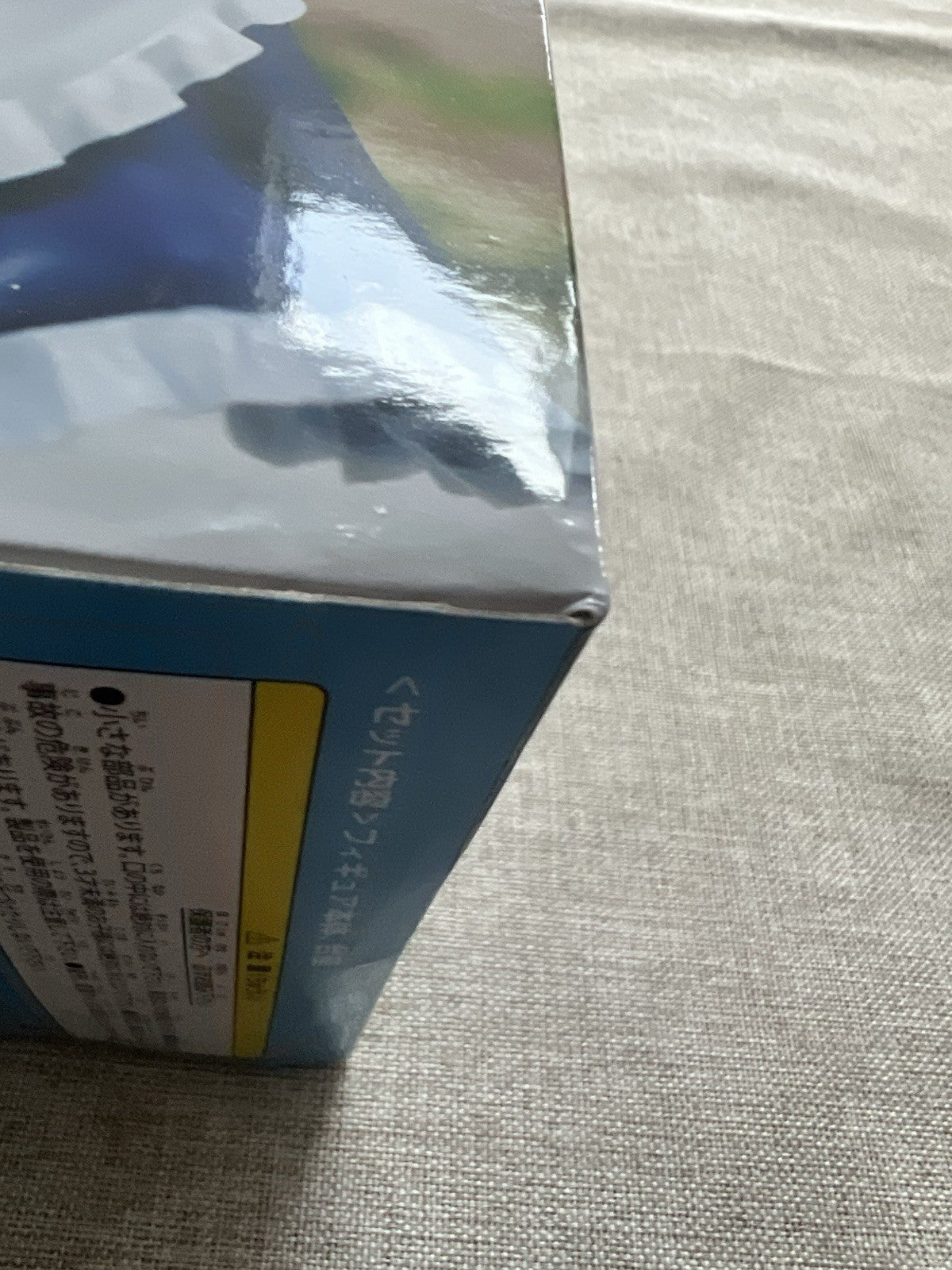 SYSTEM SERVICE 7th Prince Lloyd Vivit figure Sylpha Langris (C/1)
