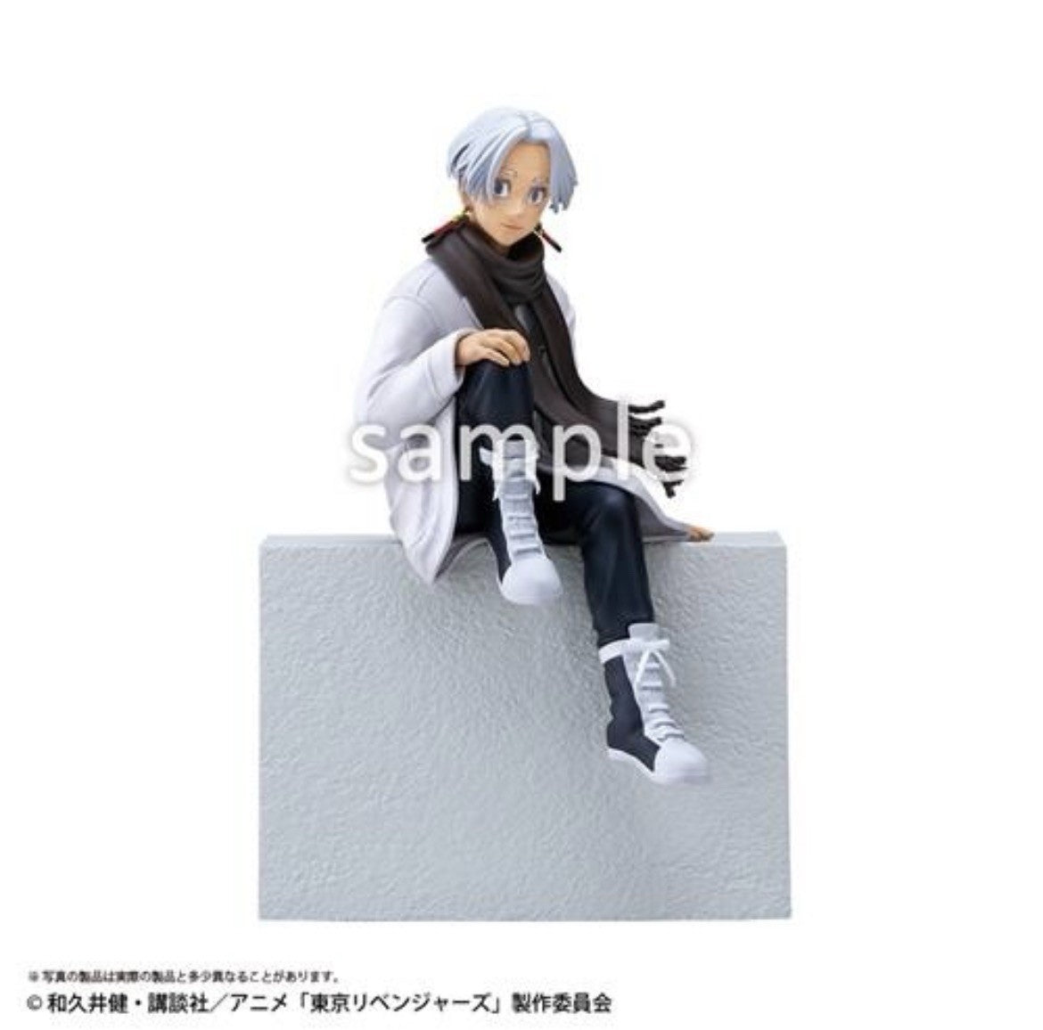 Tokyo Revengers Kanto Incident Izana Kurokawa Figure Taito Kuji (B/1)