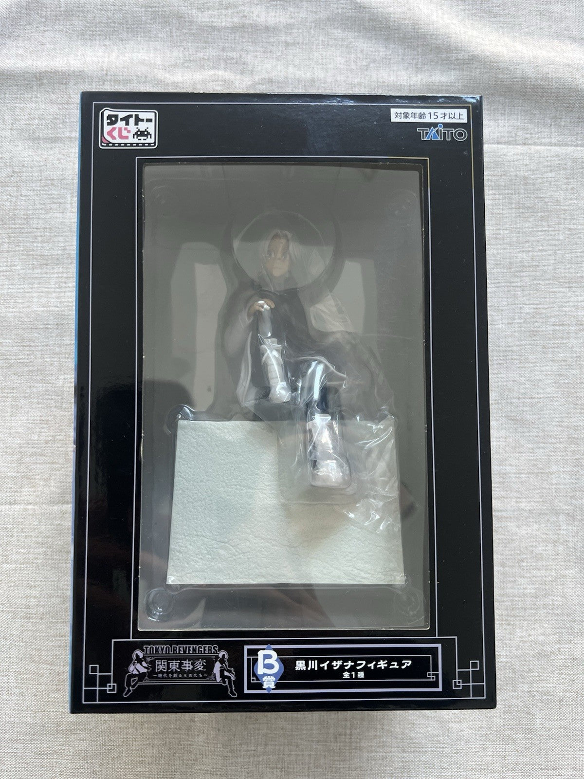Tokyo Revengers Kanto Incident Izana Kurokawa Figure Taito Kuji (B/1)