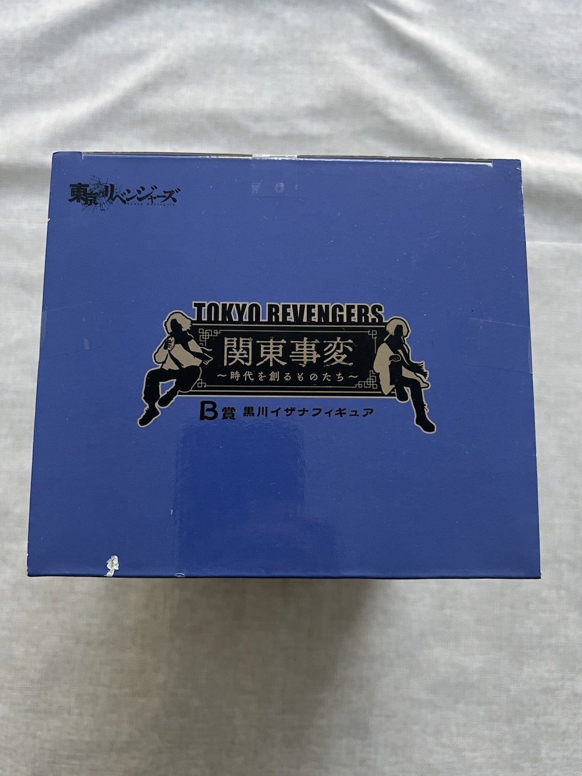 Tokyo Revengers Kanto Incident Izana Kurokawa Figure Taito Kuji (B/1)