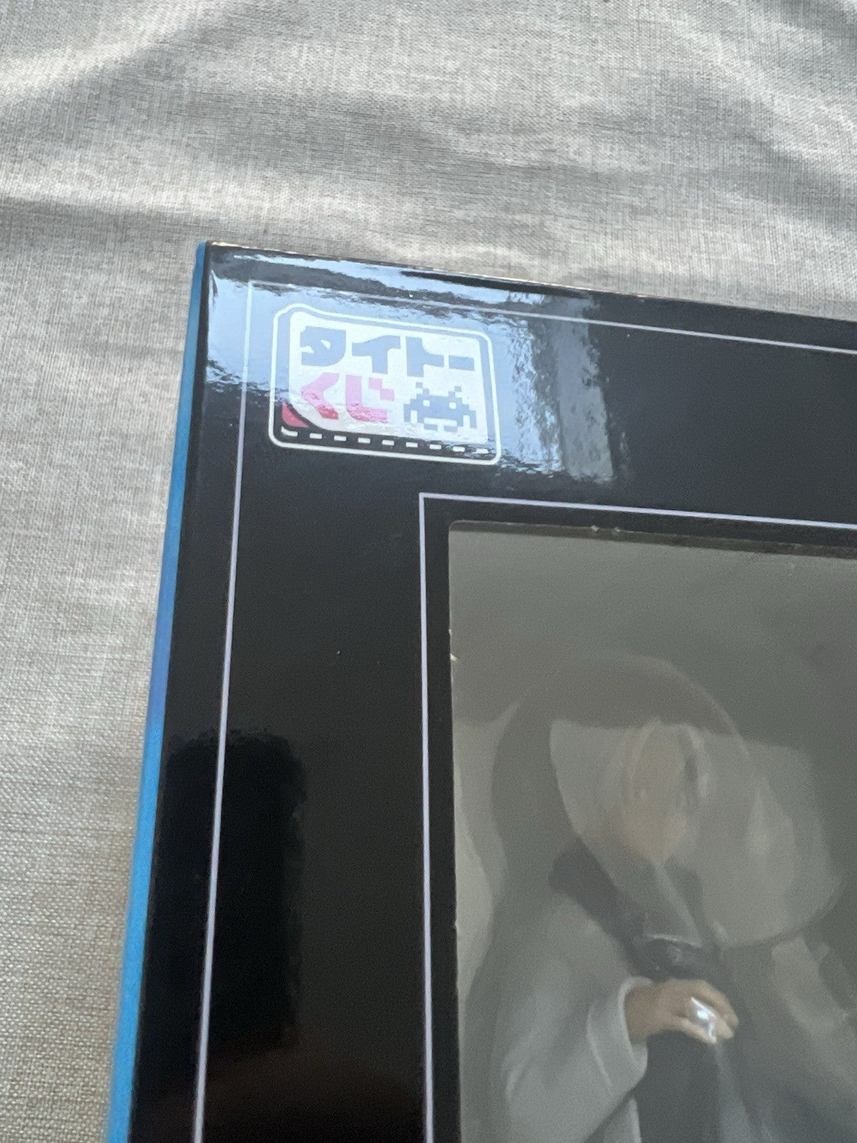 Tokyo Revengers Kanto Incident Izana Kurokawa Figure Taito Kuji (B/1)