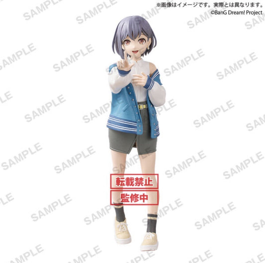BanG Dream! Premium Figure MyGO!!!!! Tomori Takamatsu Bushiroad Figure (C/1)