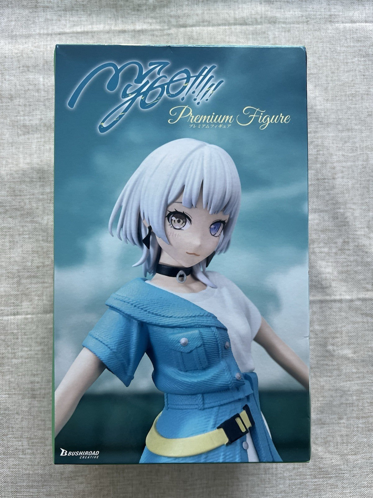 BanG Dream! MyGO!!!!! Raana Kaname Premium Figure Bushiroad Creative (C/1)