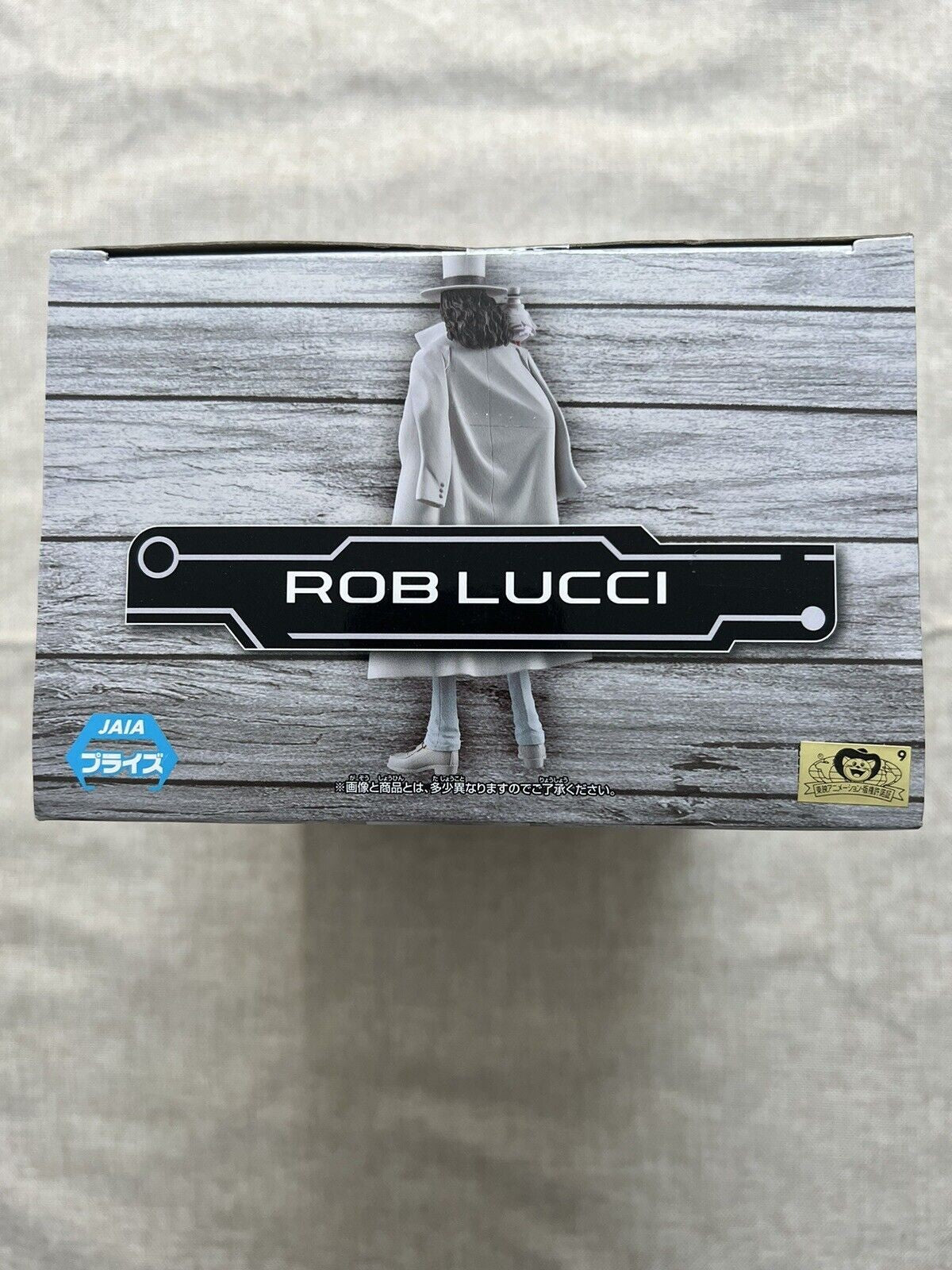One Piece Rob Lucci The Grandline Series Extra DXF Figure Banpresto (B/1)