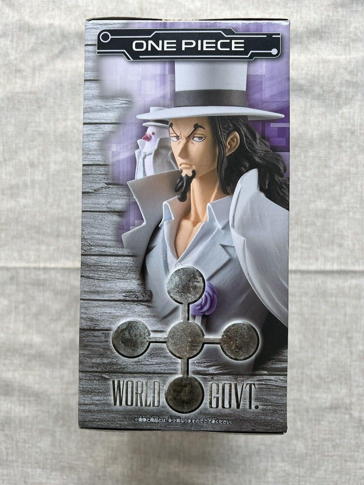 One Piece Rob Lucci The Grandline Series Extra DXF Figure Banpresto (B/1)